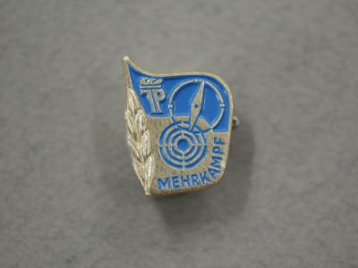 Cпортивный знак пионеров ГДР «MEHRKAMPF»