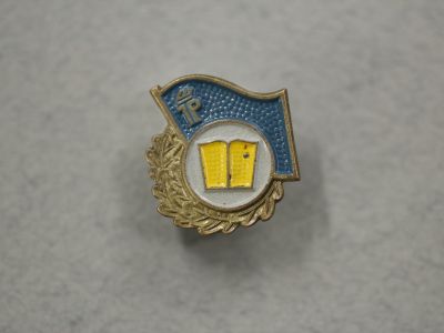 Знак пионерской организации ГДР «За хорошую учебу»