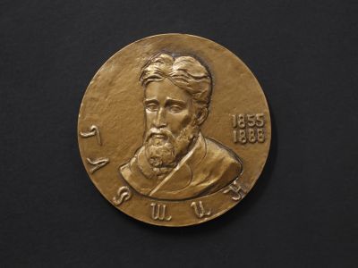 Настольная медаль «Гаршин 1855-1888»