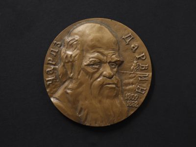 Настольная медаль «Чарльз Дарвин 1809-1882»
