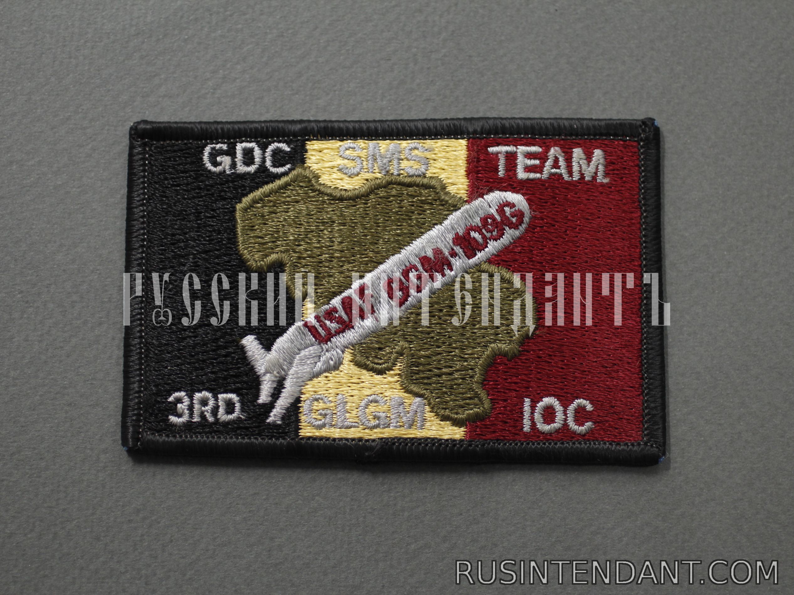 Фото 1: Шеврон ВВС США «USAF BGM 109G GLGM» 