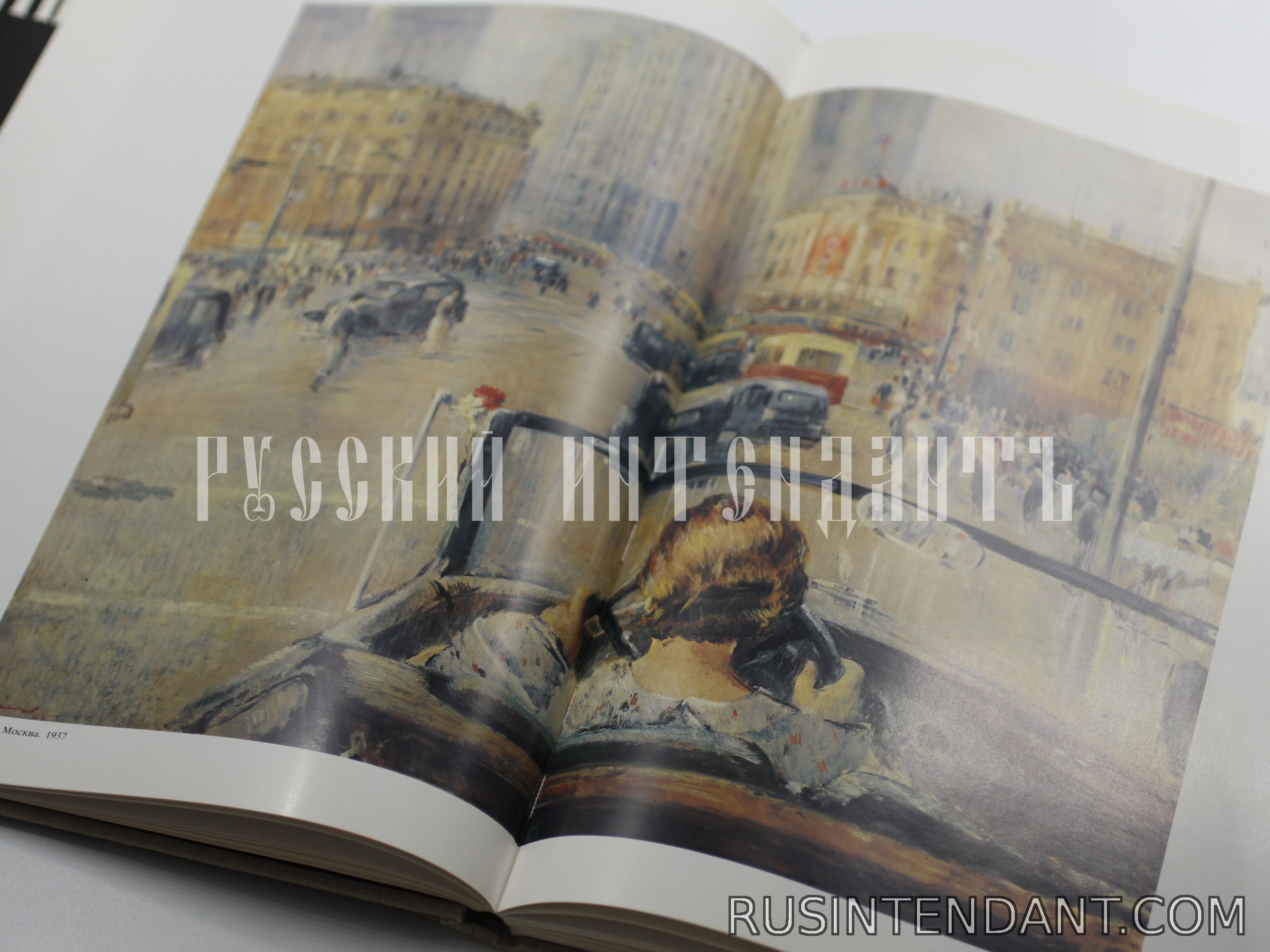 Фото 2: Альбом «Юрий Пименов» 