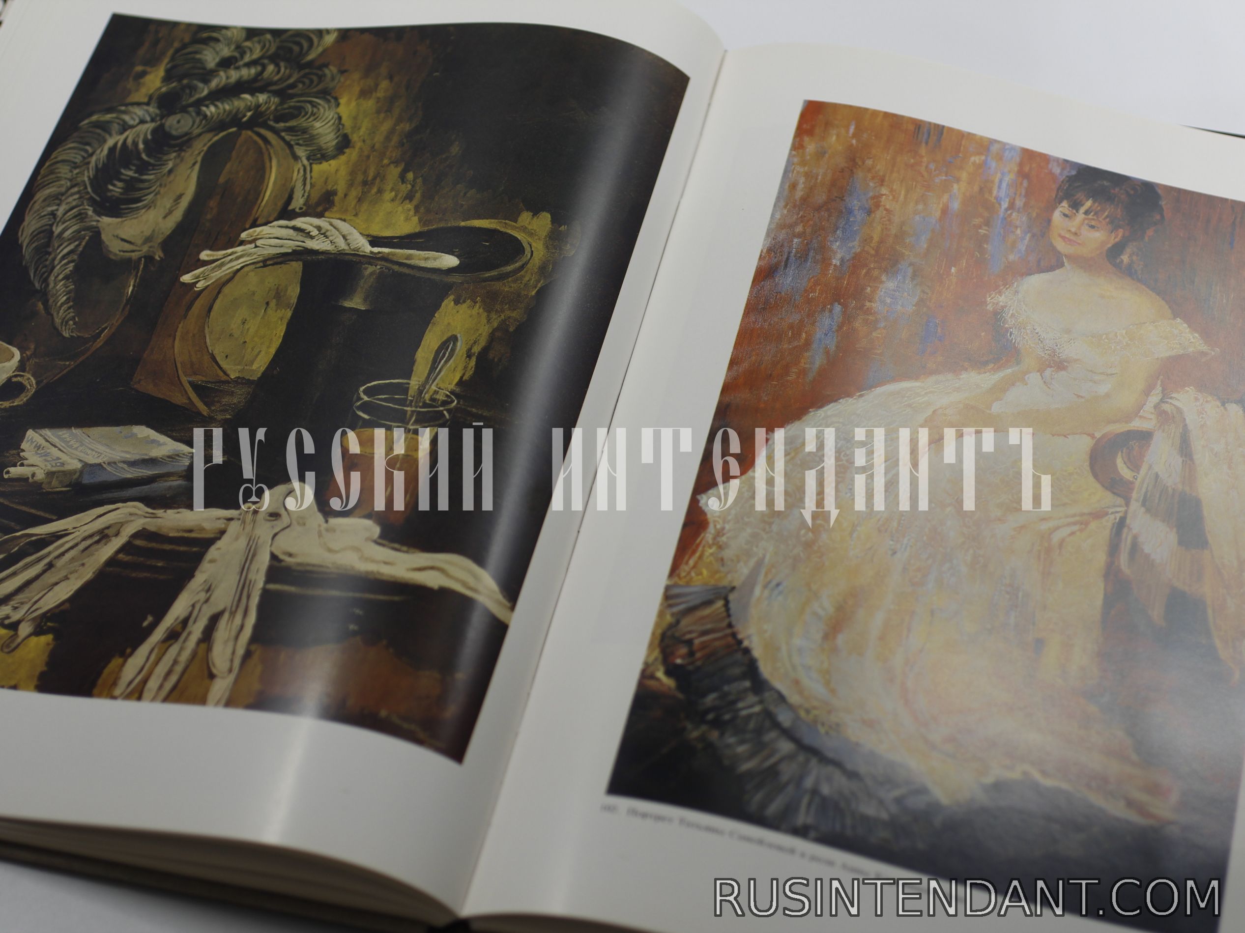 Фото 3: Альбом «Юрий Пименов» 