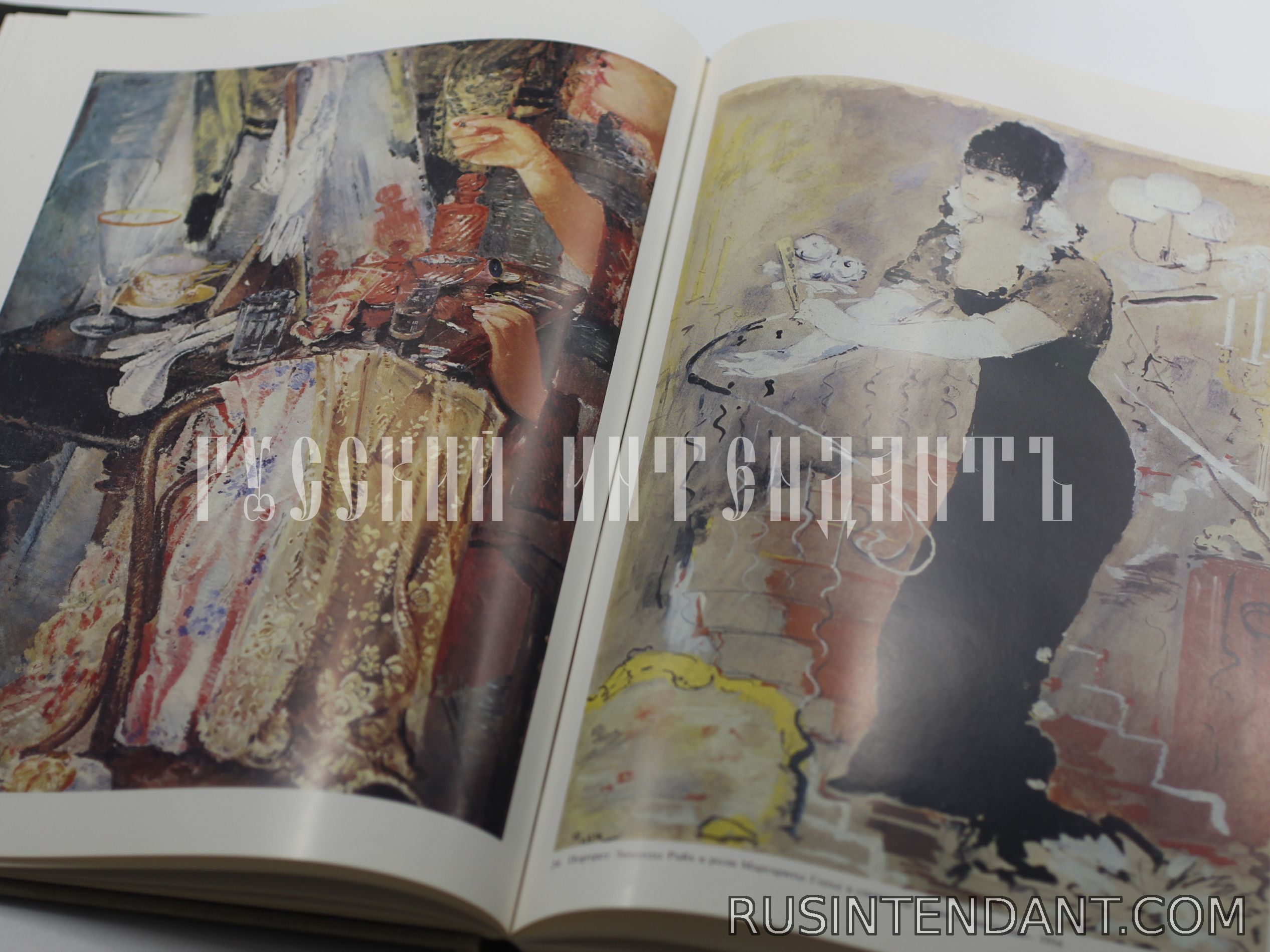 Фото 4: Альбом «Юрий Пименов» 