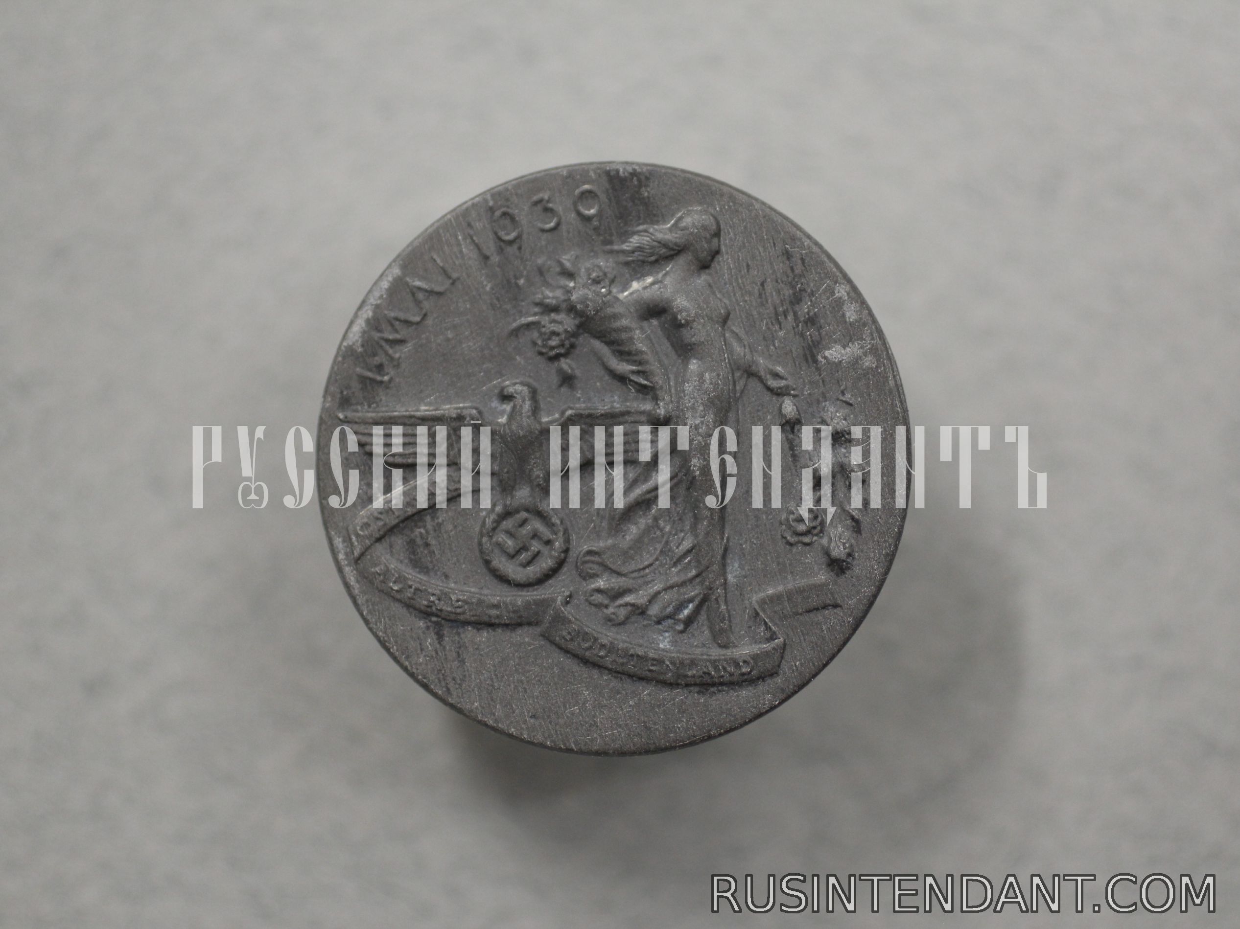Фото 1: Знак «1 мая 1939» 