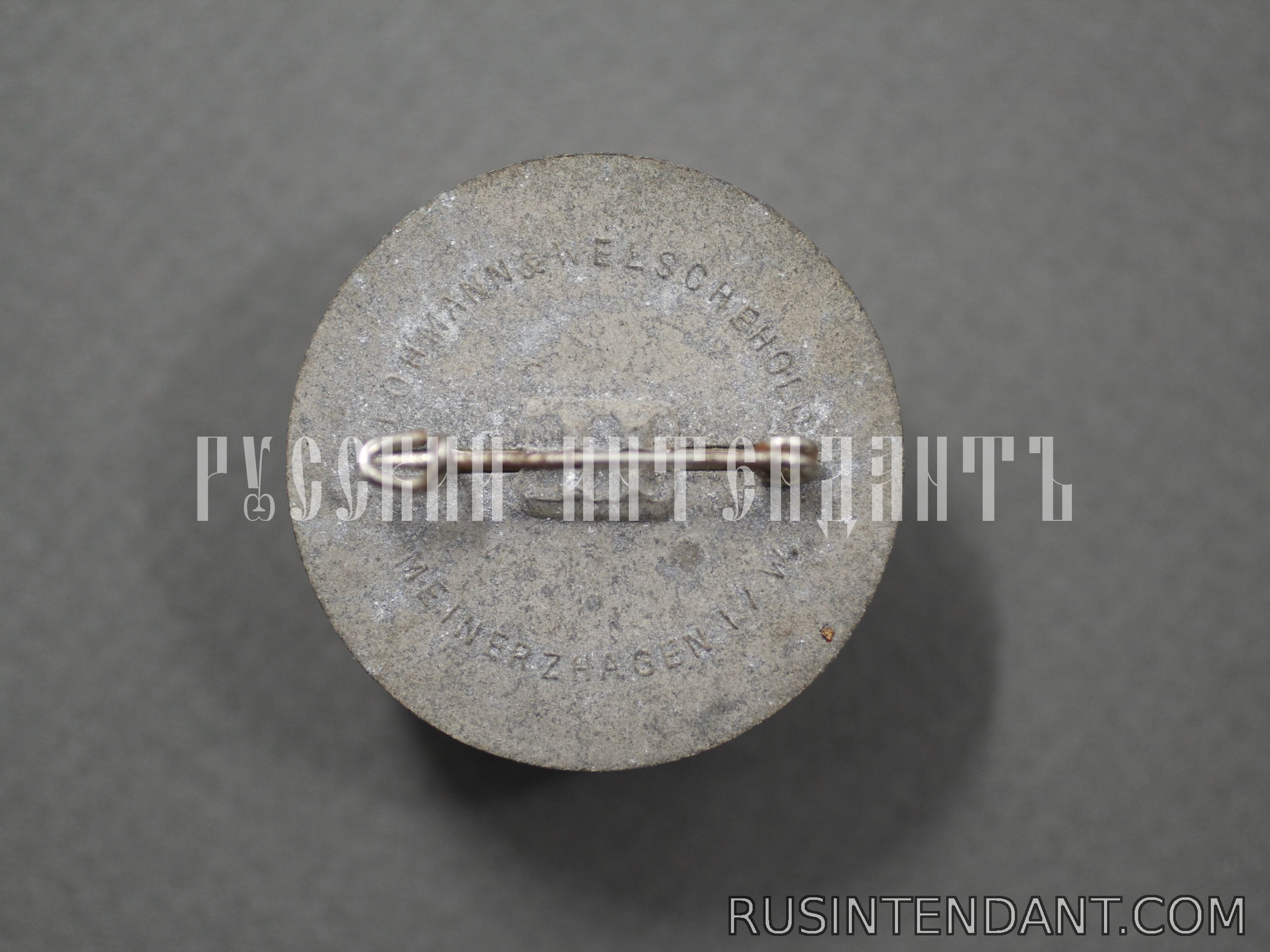 Фото 2: Знак «1 мая 1939» 