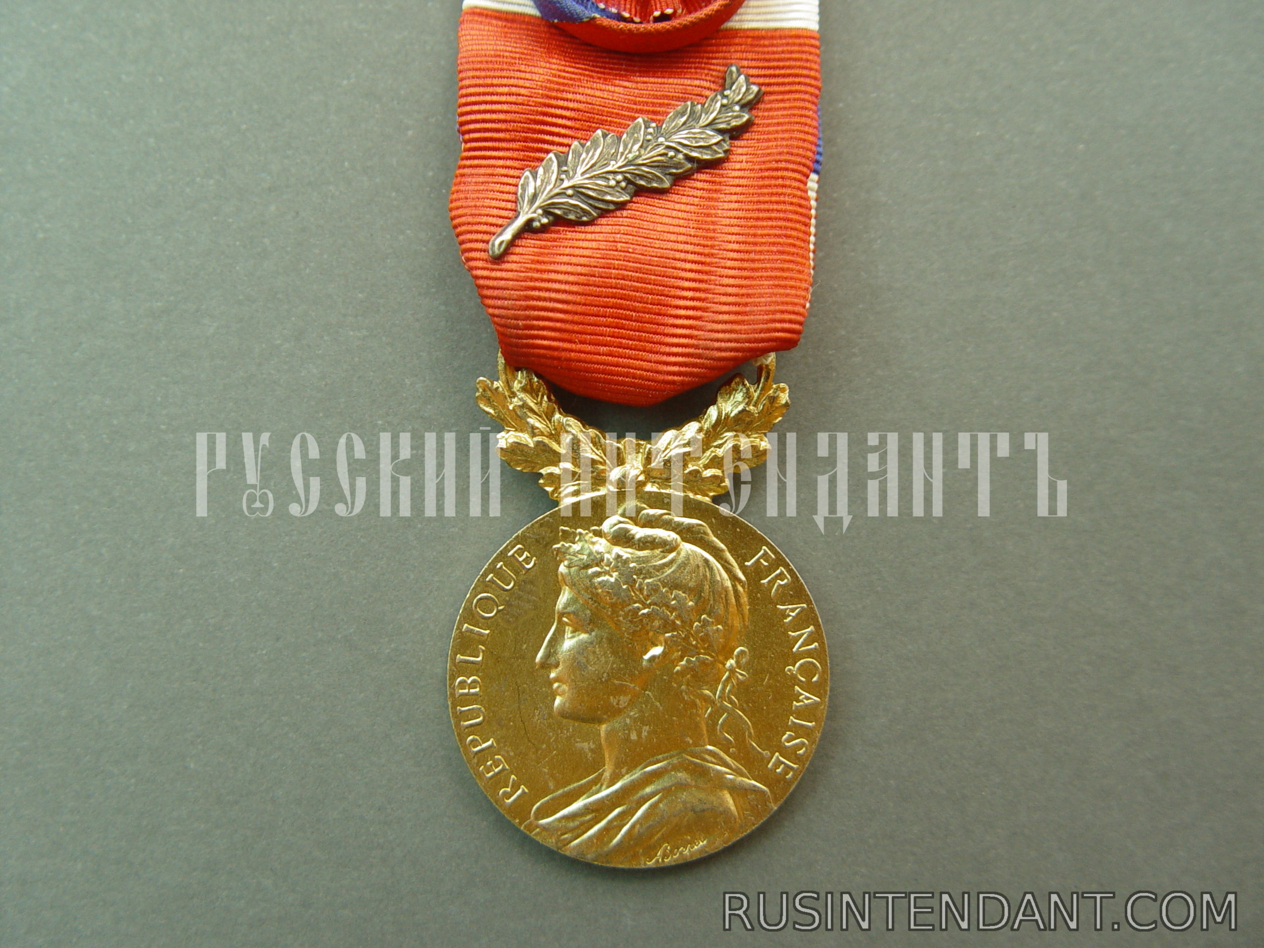 Фото 1: Почетная медаль Труда 