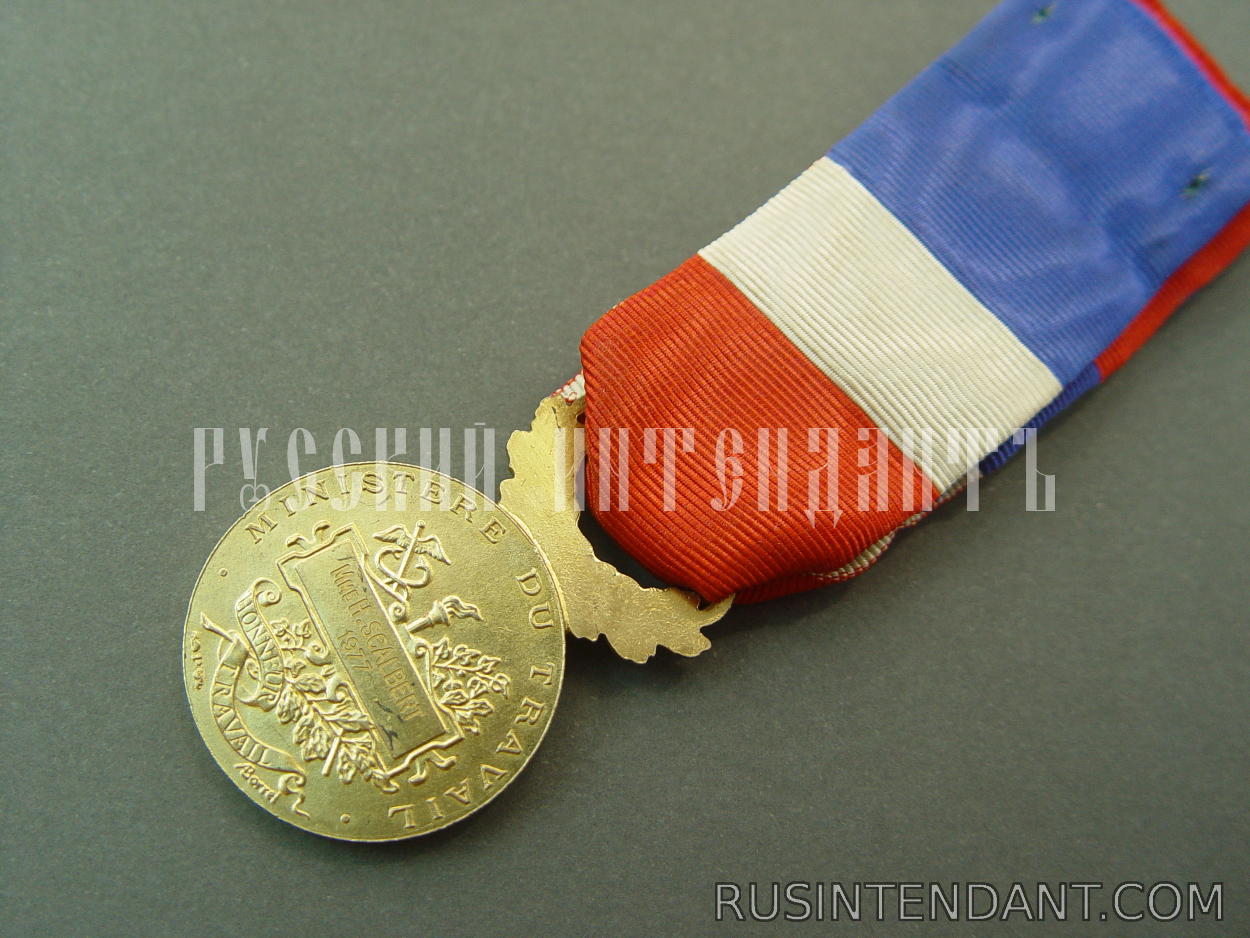 Фото 5: Почетная медаль Труда 