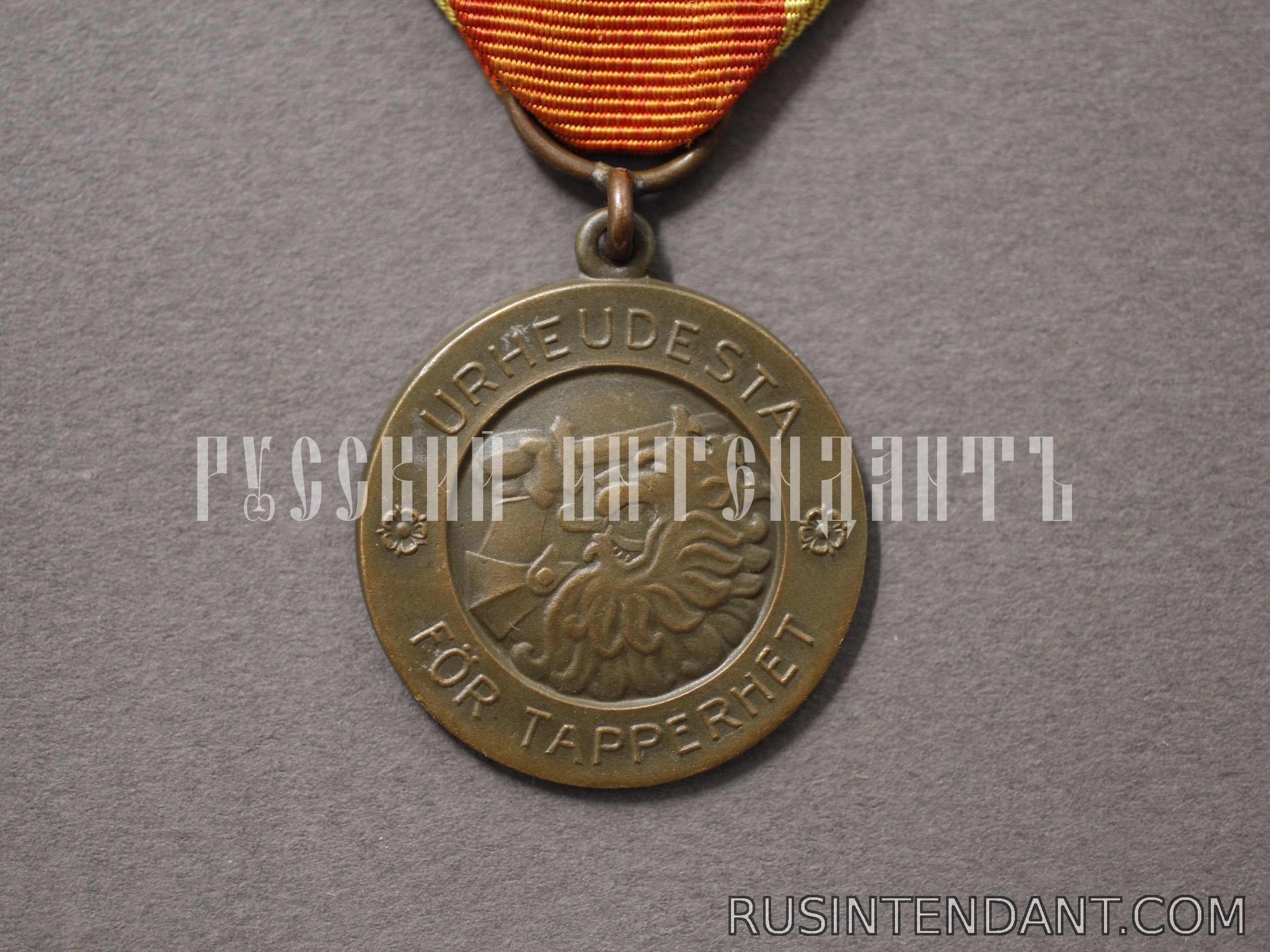 Фото 1: Медаль ордена «Крест Свободы» 2 класса 1939 года 