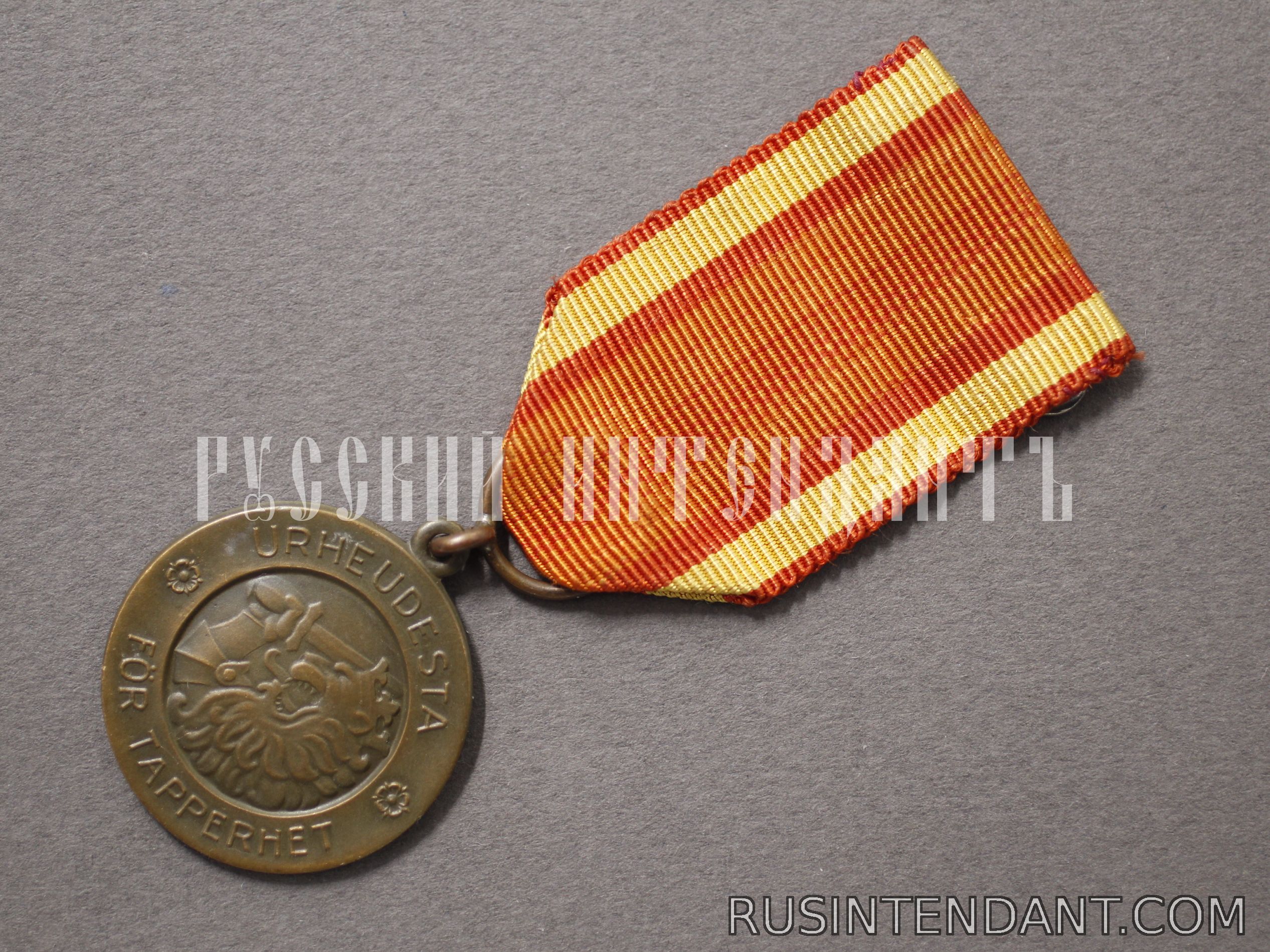 Фото 3: Медаль ордена «Крест Свободы» 2 класса 1939 года 