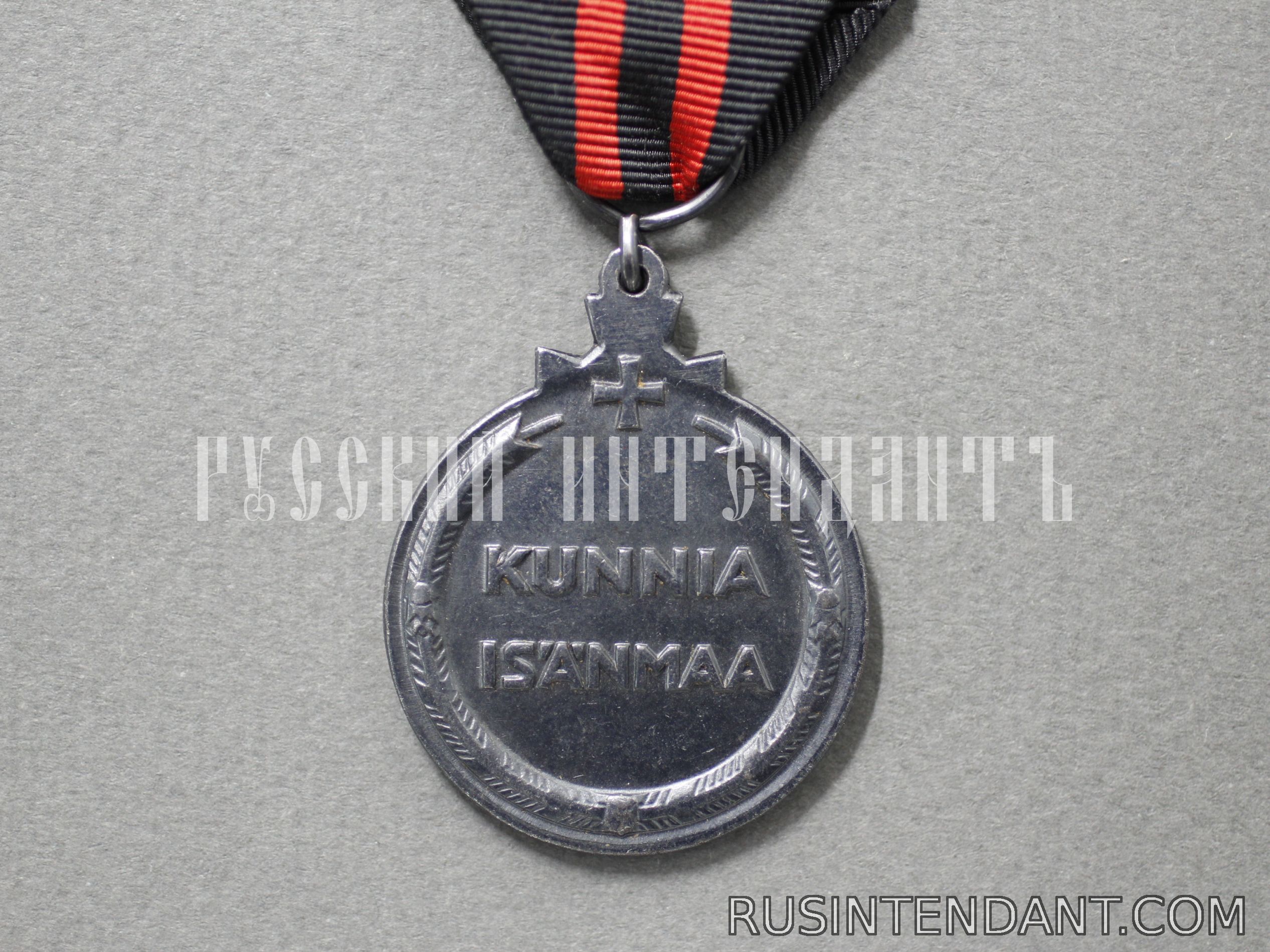 Фото 2: Памятная медаль Зимней войны 1939–1940 годов 