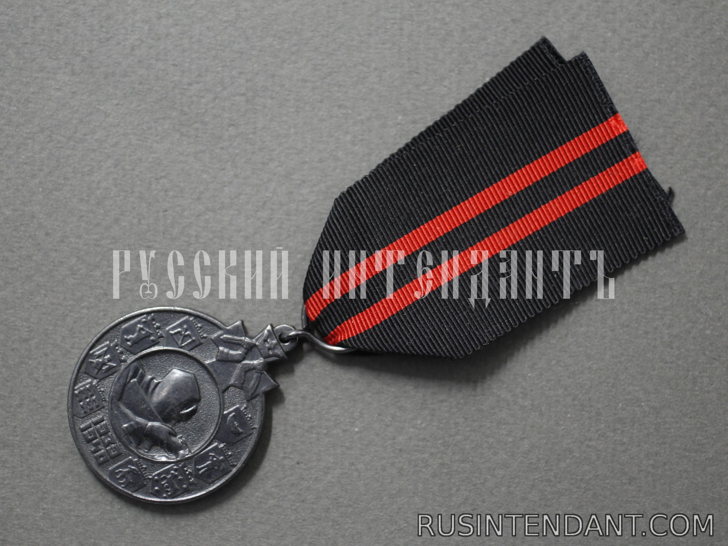 Фото 3: Памятная медаль Зимней войны 1939–1940 годов 