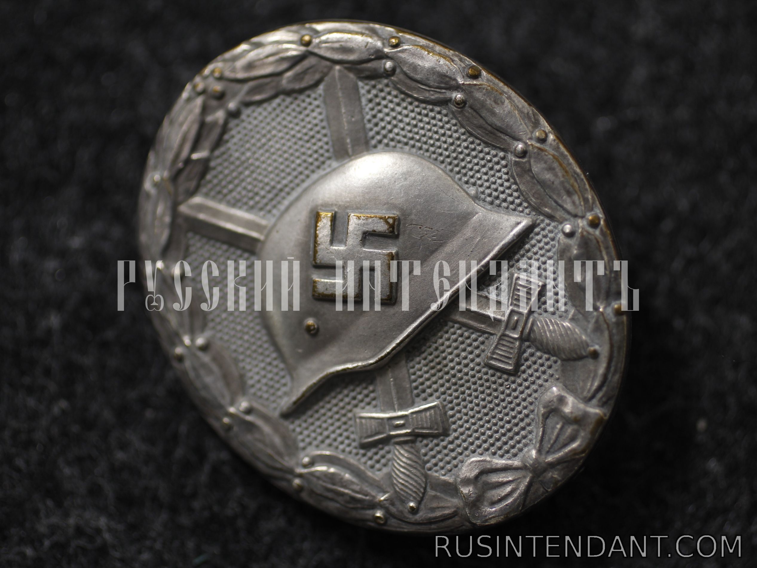 Фото 3: Знак «За ранение» 2-й степени 