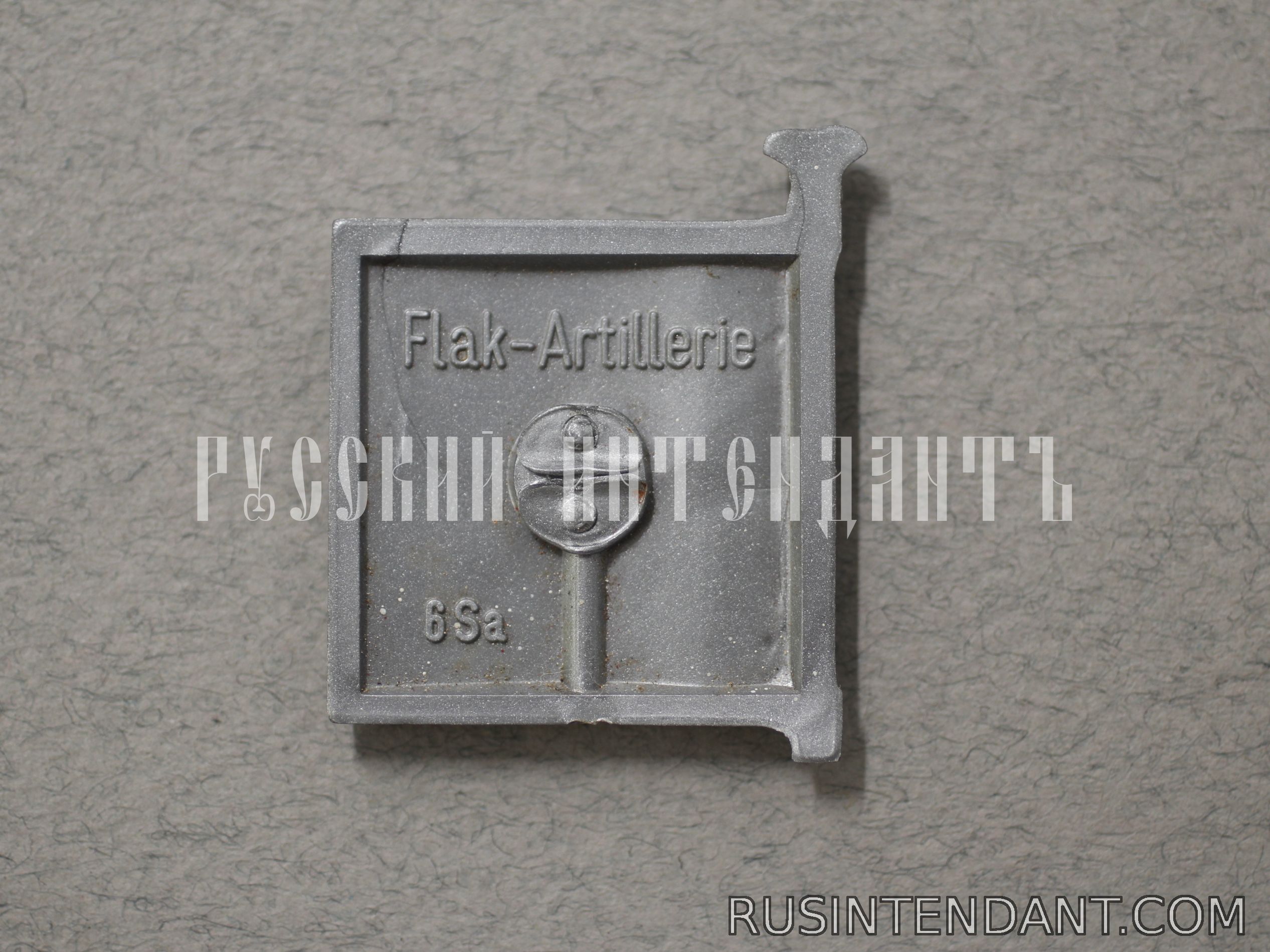 Фото 2: Знак за пожертвование «Зенитная артиллерия» 