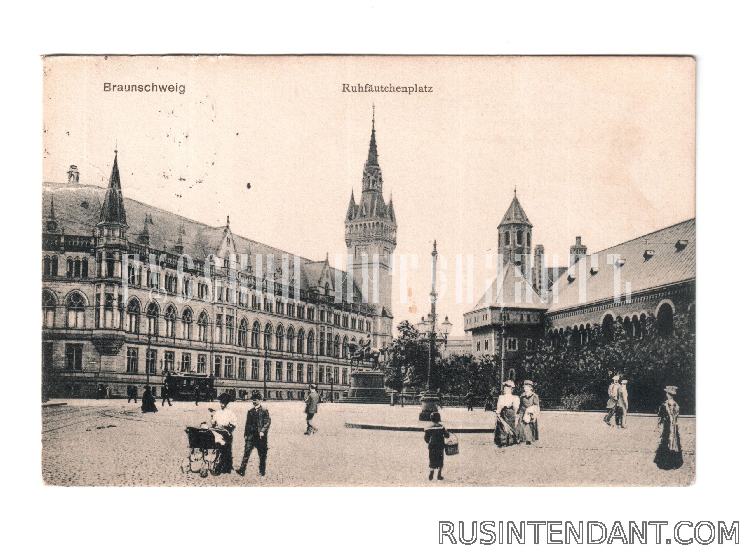 Фото 1: Почтовая открытка «Braunschweig. Ruhfäutchenplatz» 