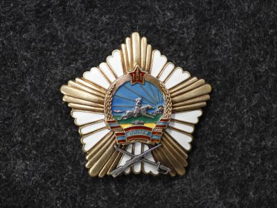 Орден «За боевые заслуги»