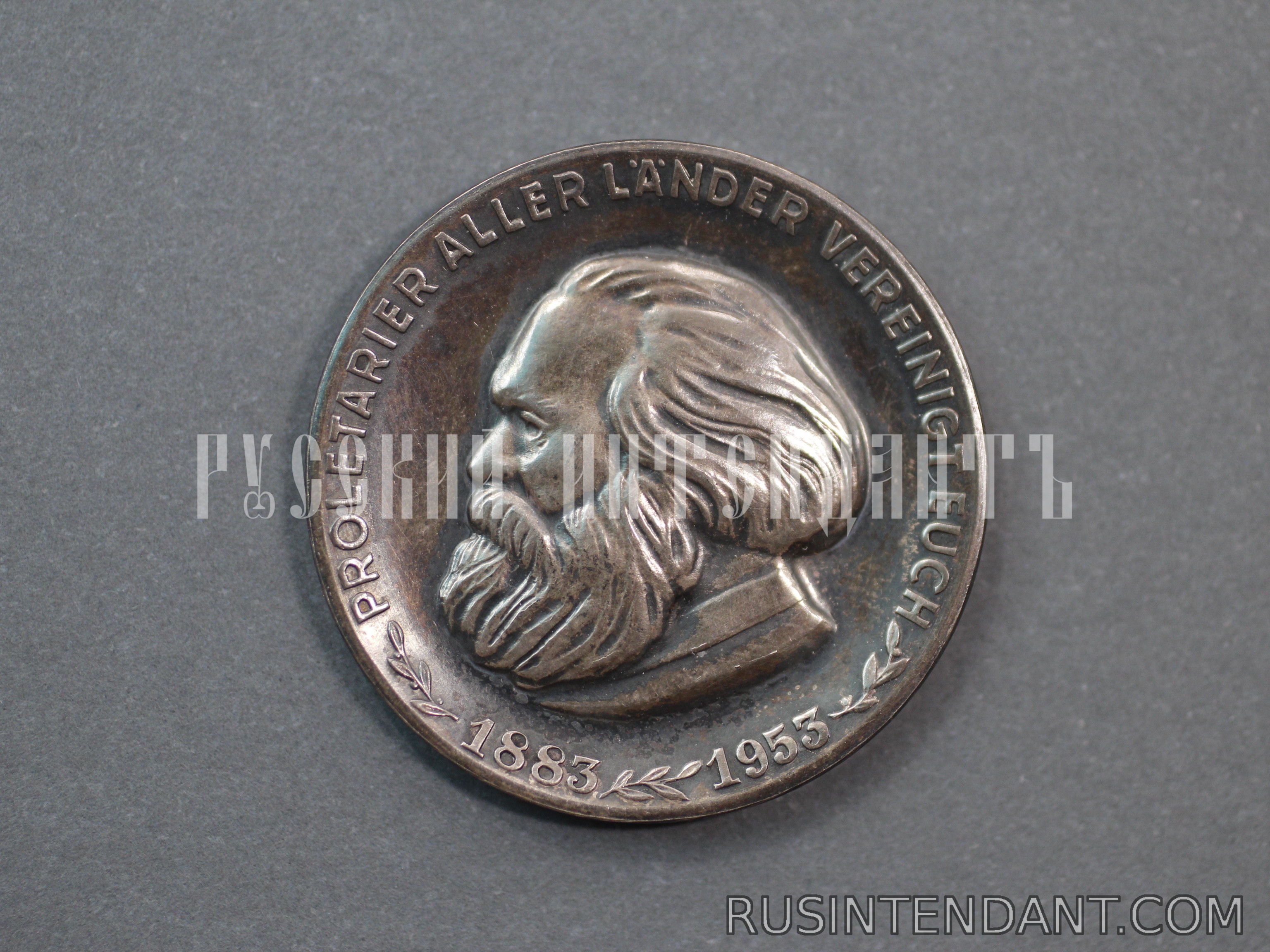 Фото 1: Памятная медаль 70 лет со дня смерти Карла Маркса 