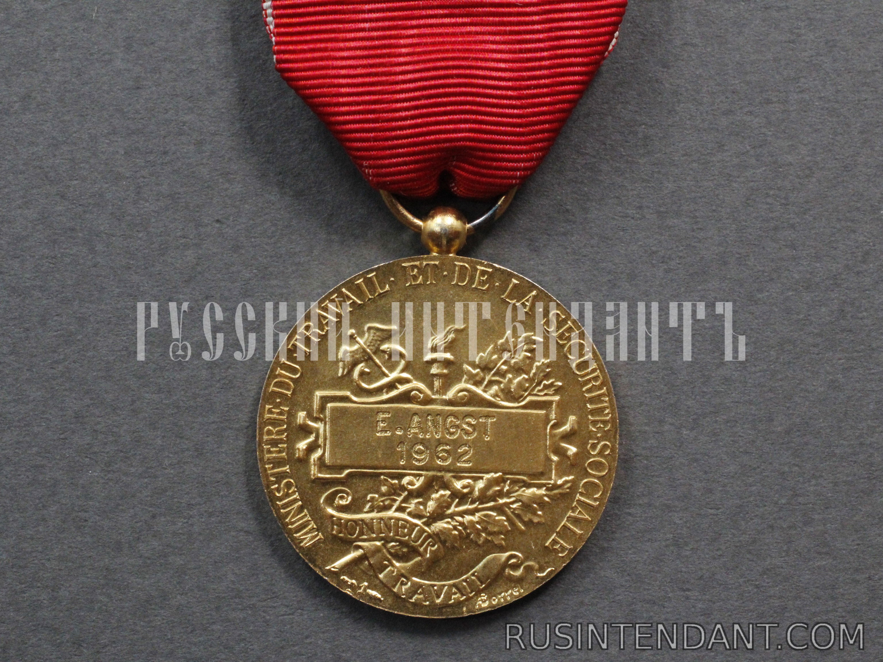 Фото 2: Почетная медаль Труда 