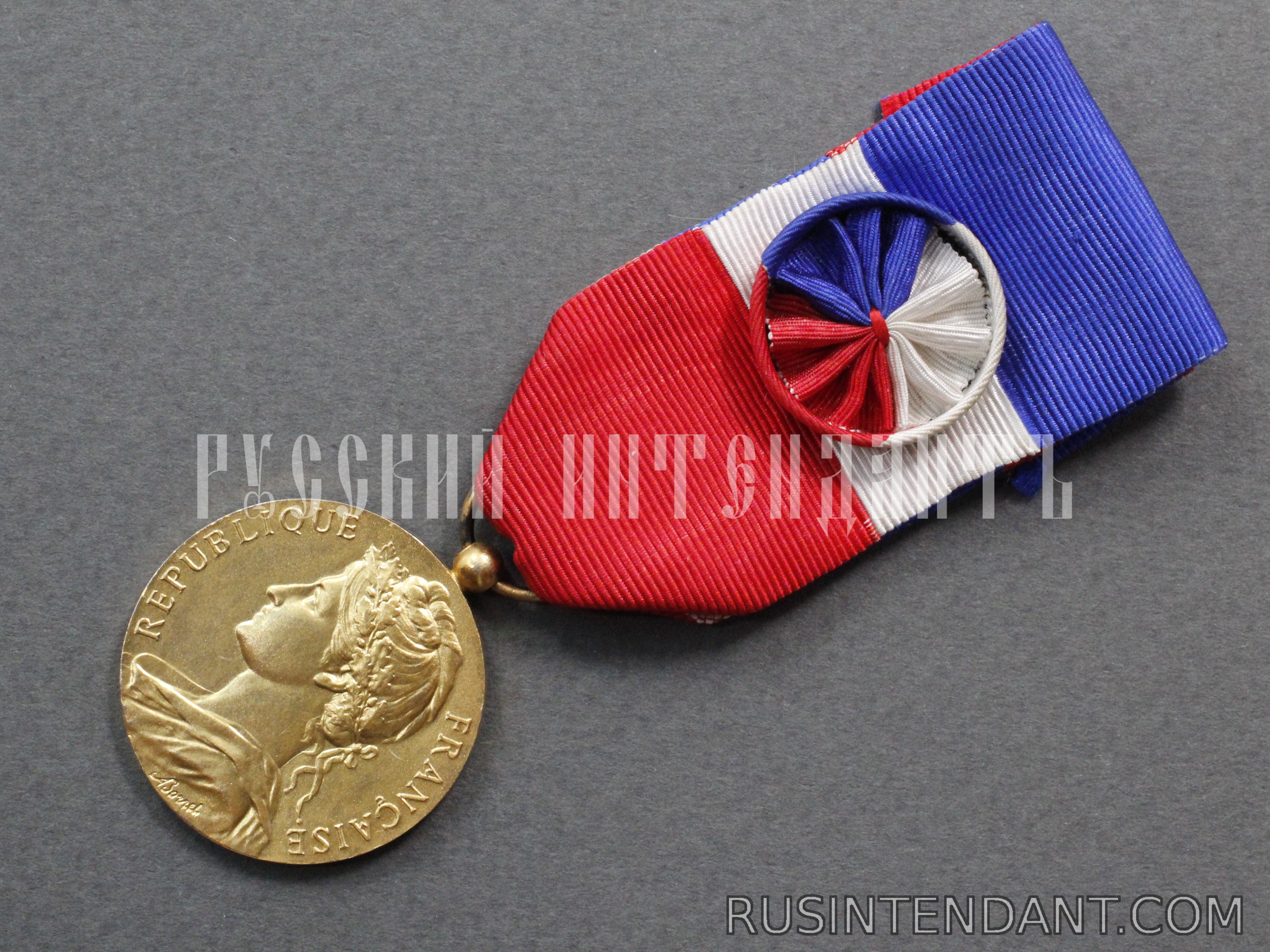 Фото 4: Почетная медаль Труда 