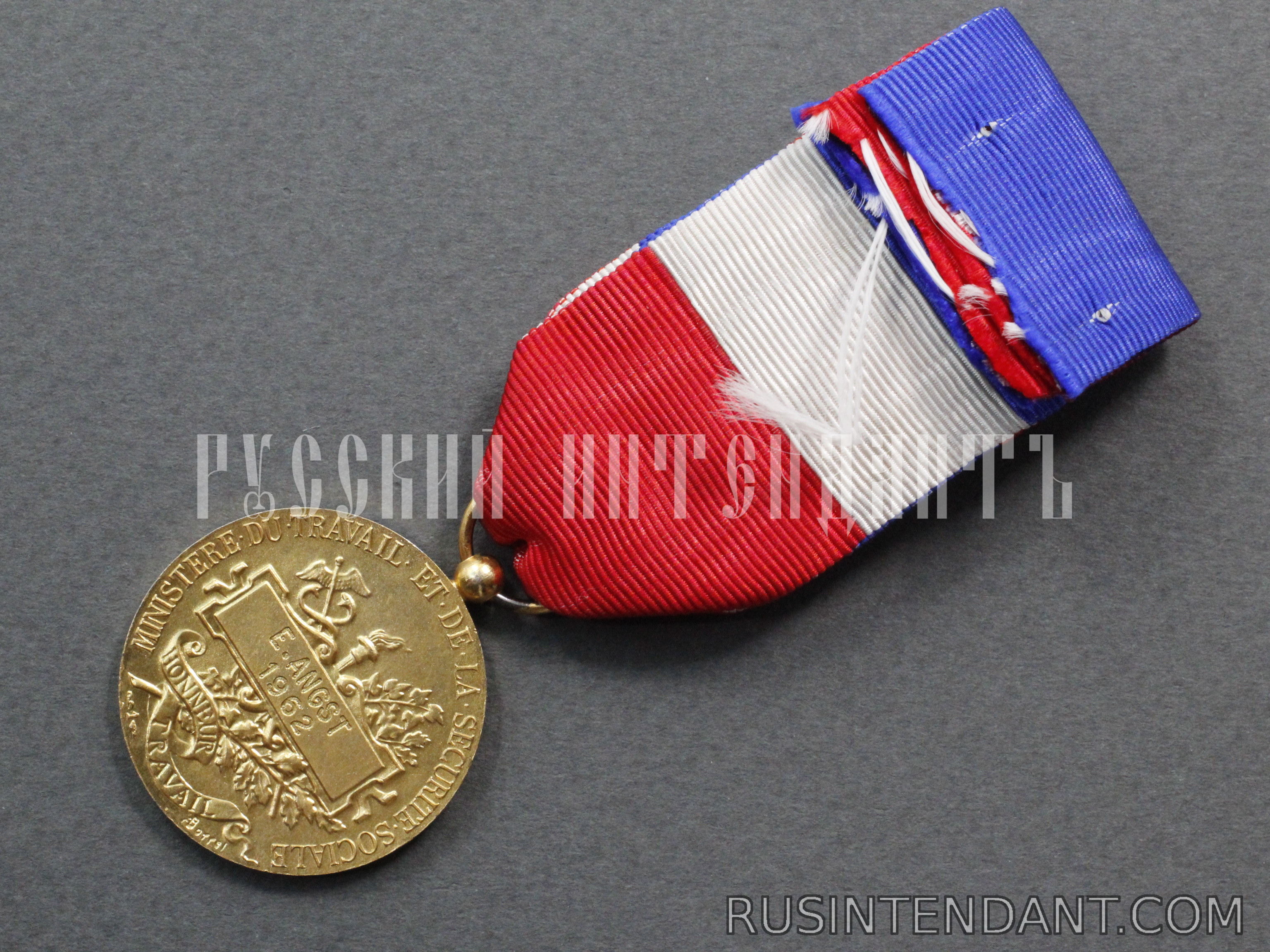 Фото 5: Почетная медаль Труда 
