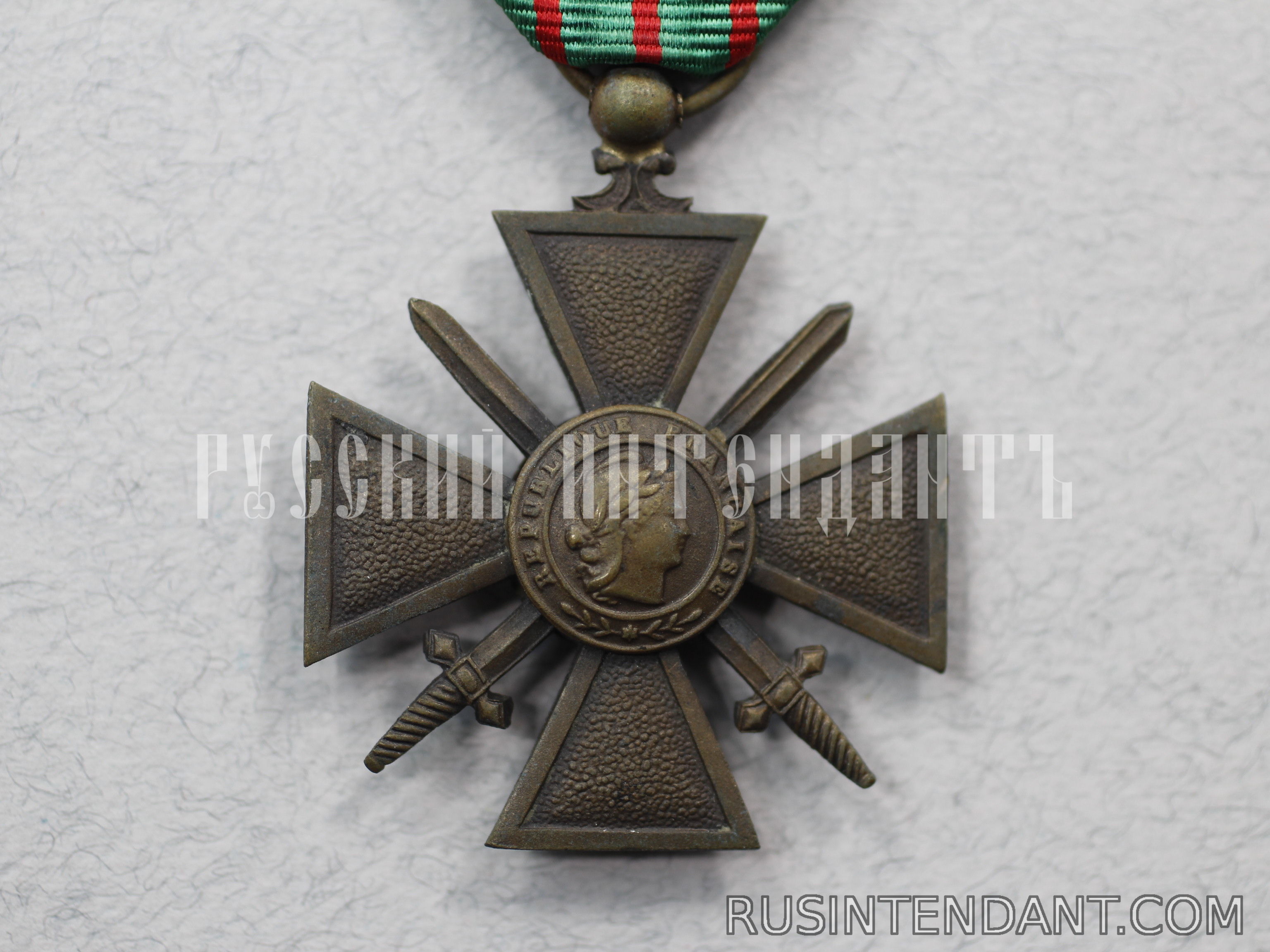 Фото 1: Военный крест 1914-1918 