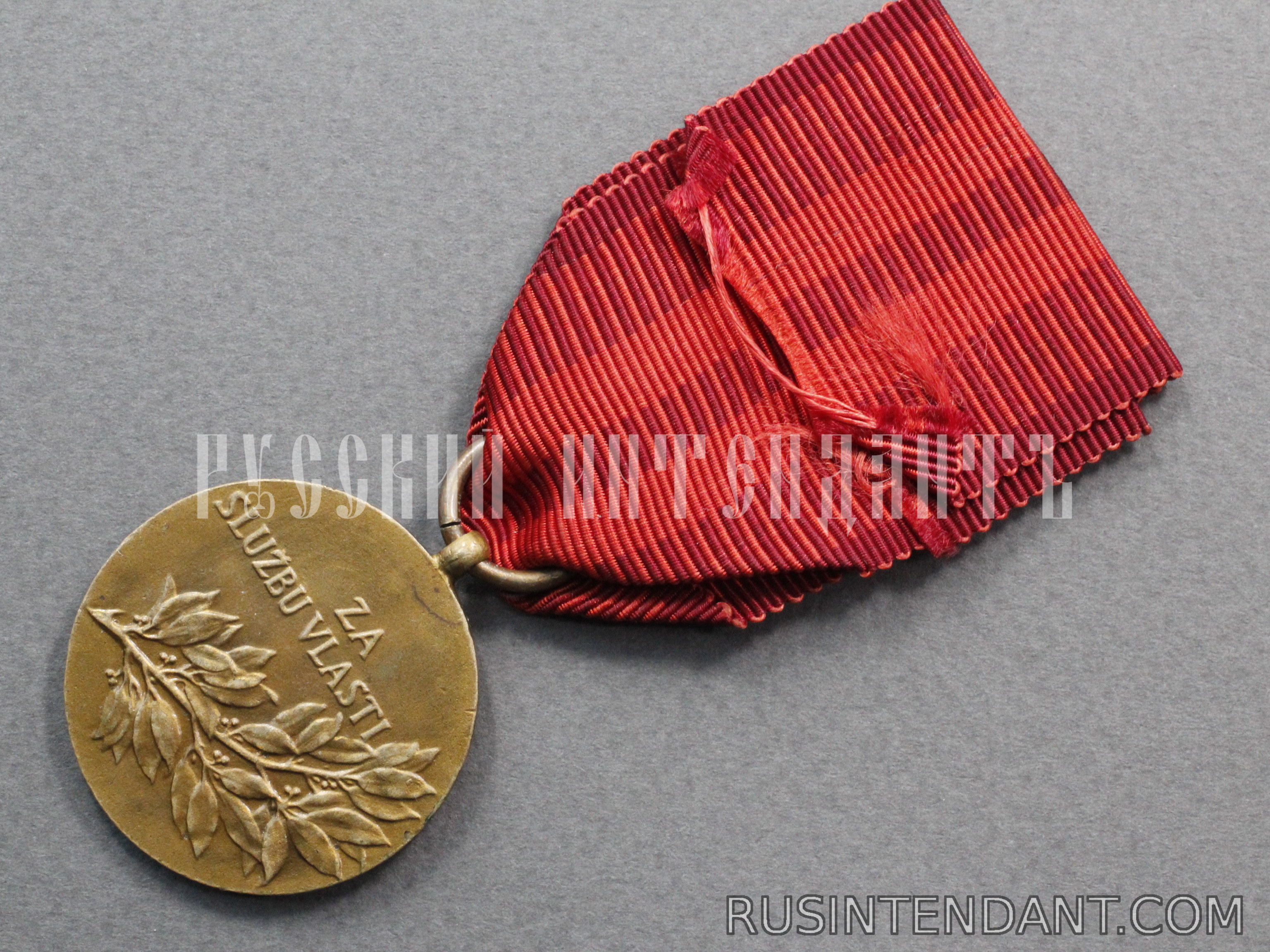 Фото 4: Медаль За службу Родине 