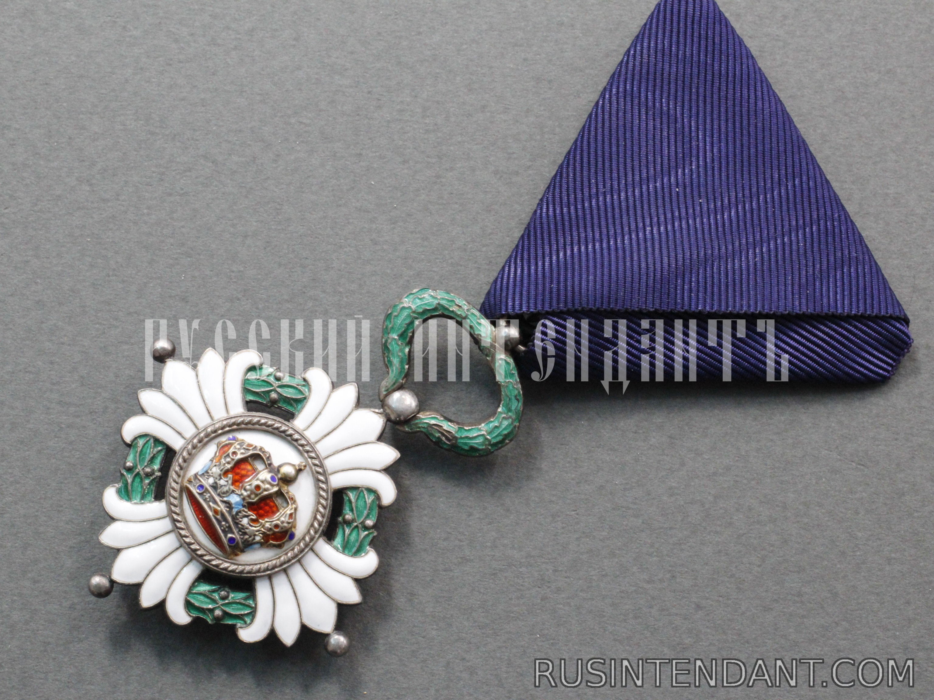 Фото 4: Орден Югославской короны 5 степени 