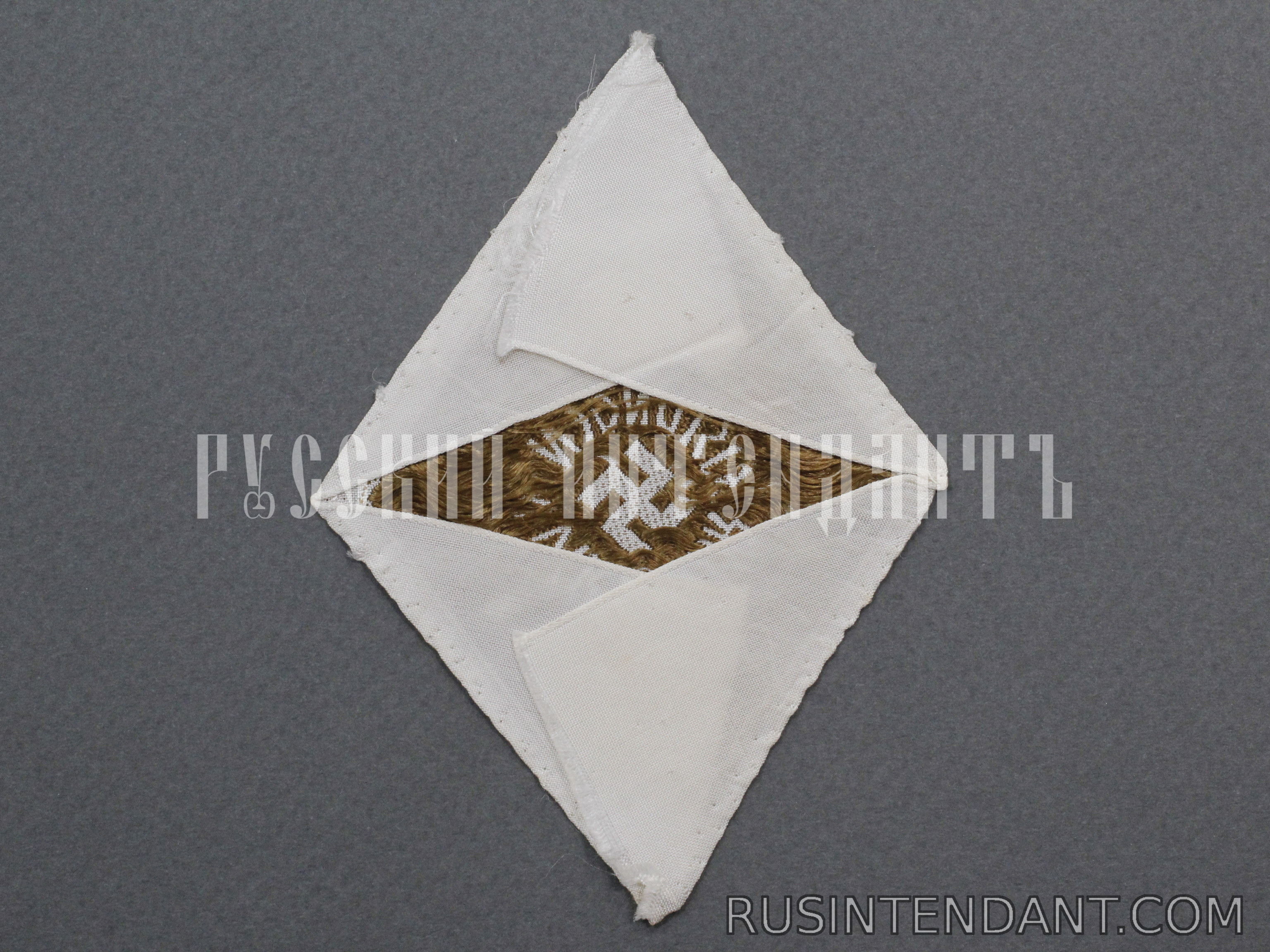 Фото 2: Знак нашивка за достижения в HJ 