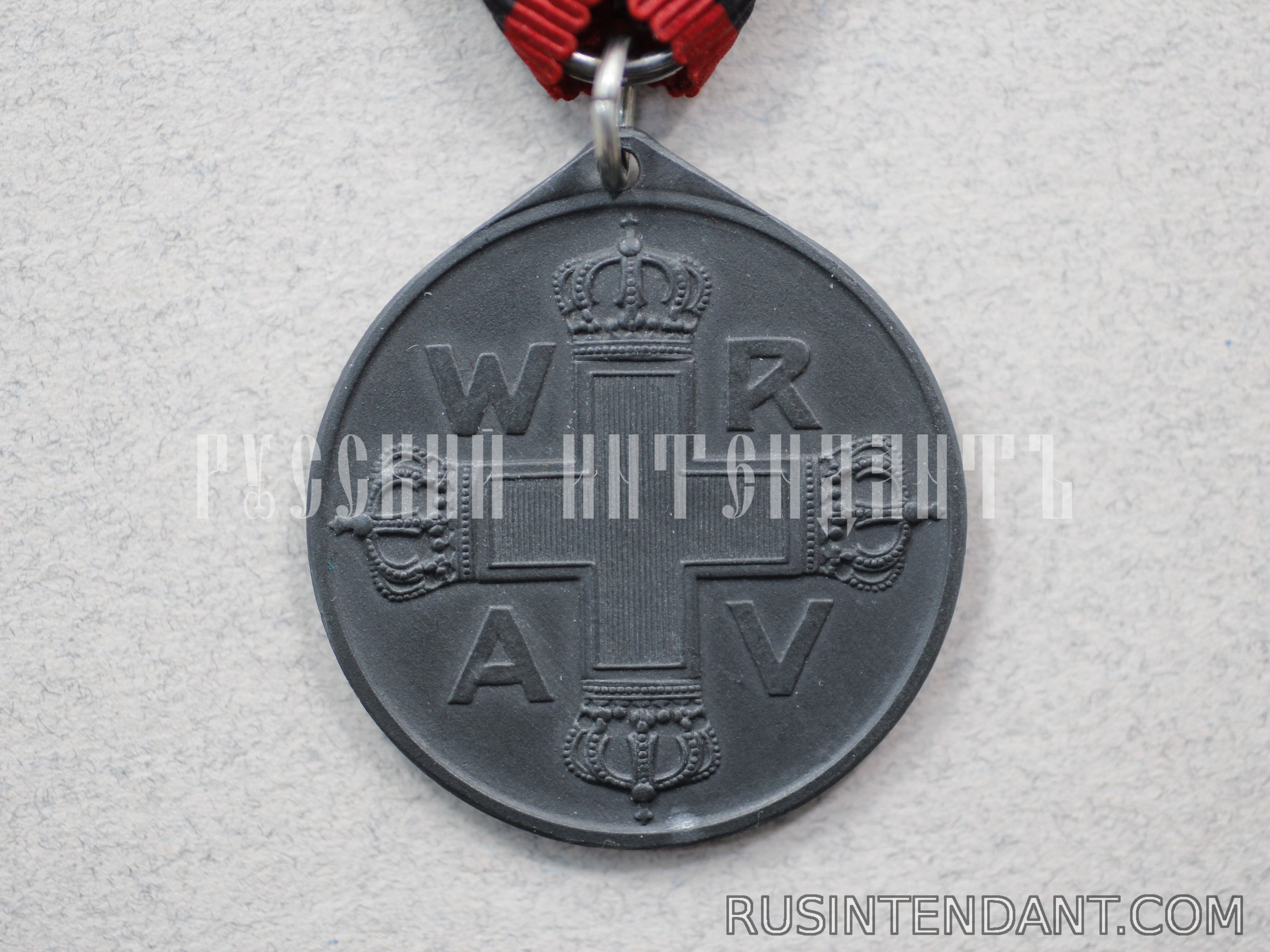 Фото 1: Медаль Прусского Красного Креста 