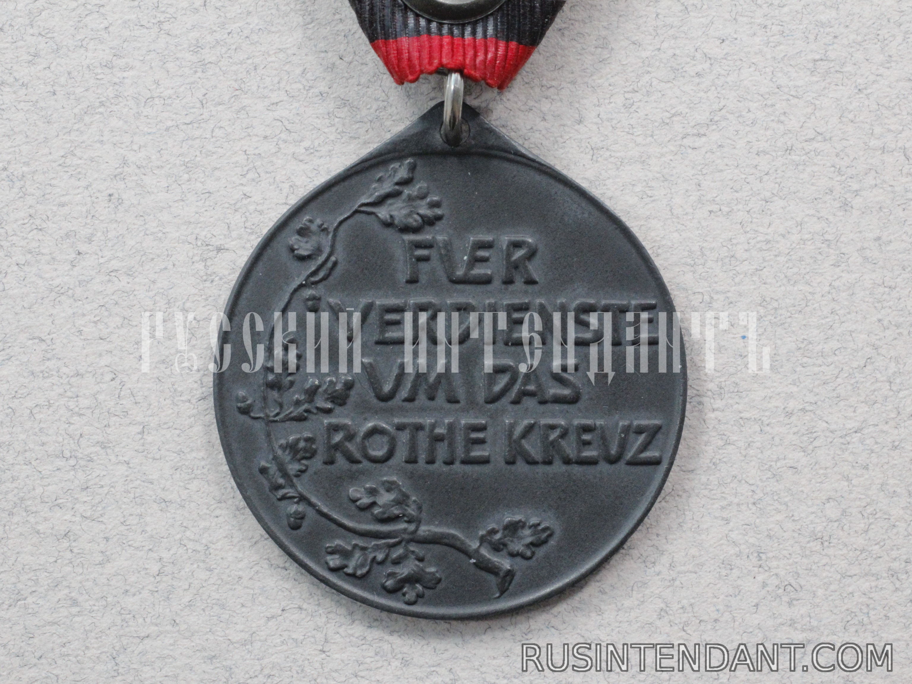 Фото 2: Медаль Прусского Красного Креста 