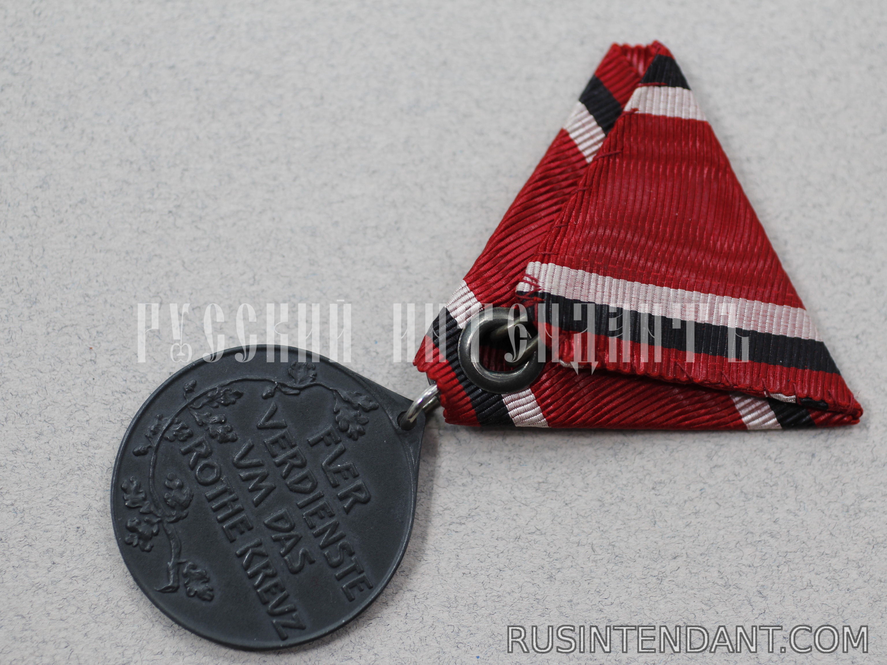 Фото 4: Медаль Прусского Красного Креста 