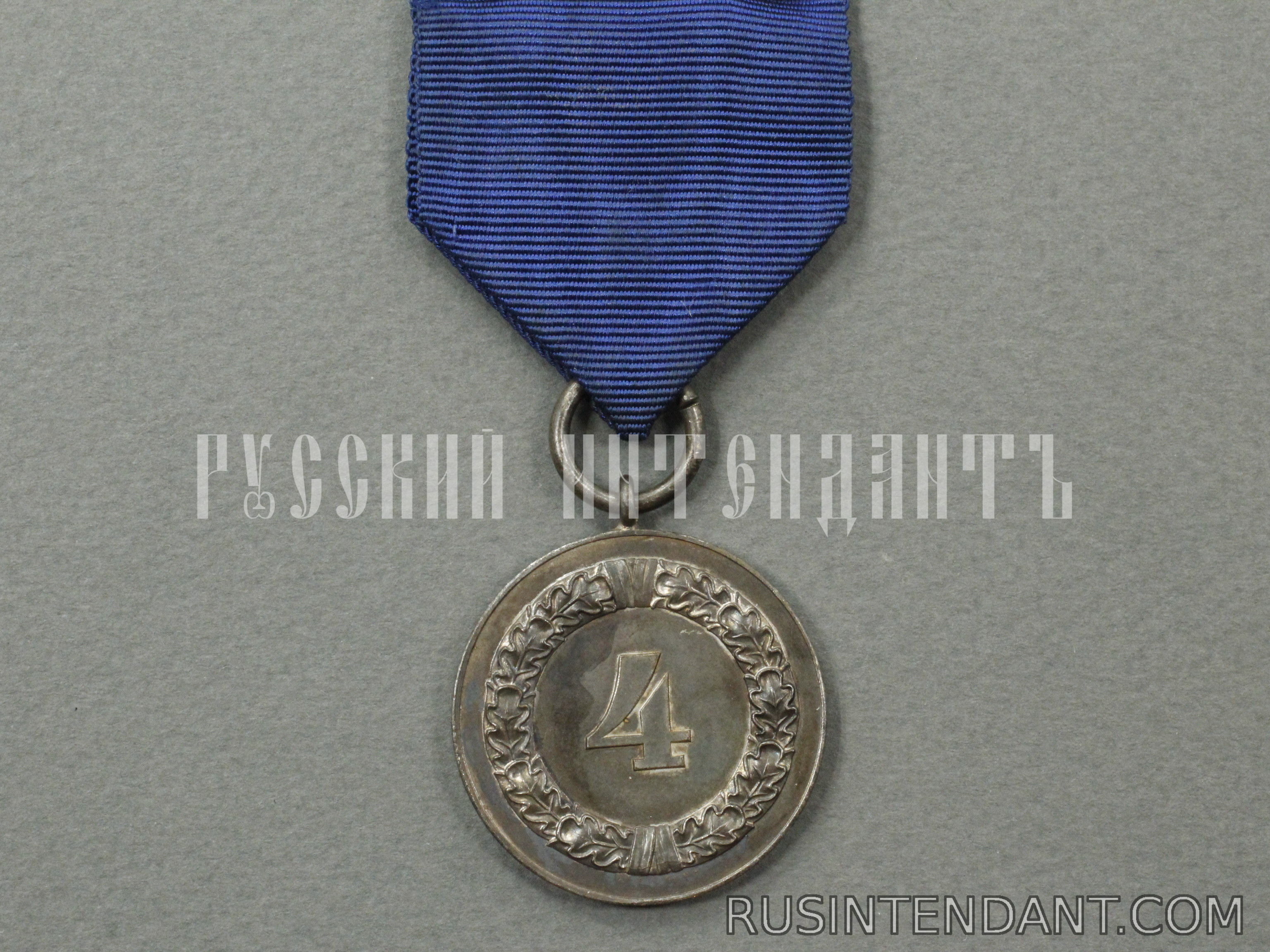 Фото 2: Медаль за 4 года выслуги на ленте 