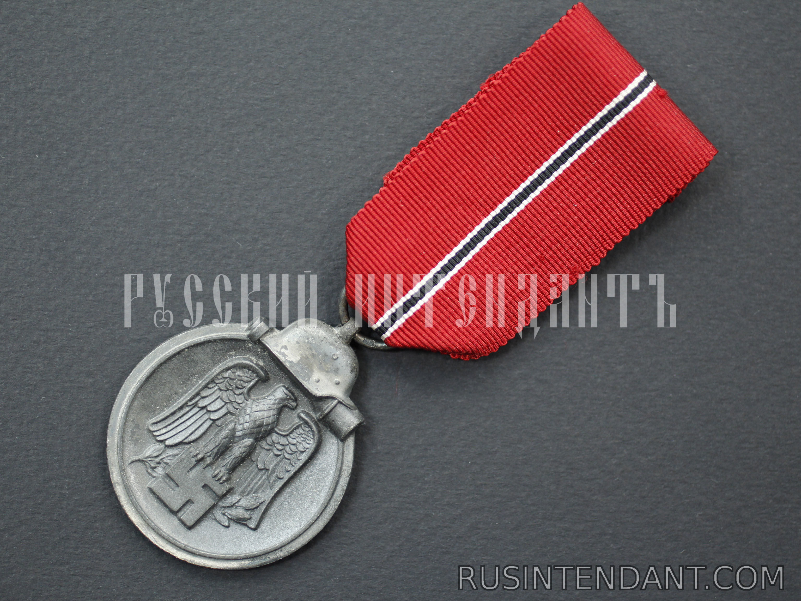 Фото 3: Медаль "За зимнее сражение на Востоке 1941/42" 