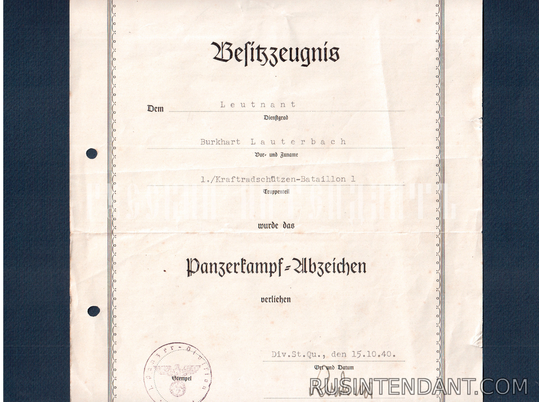 Фото 12: Комплект наград с документами "Grossdeutschland" 