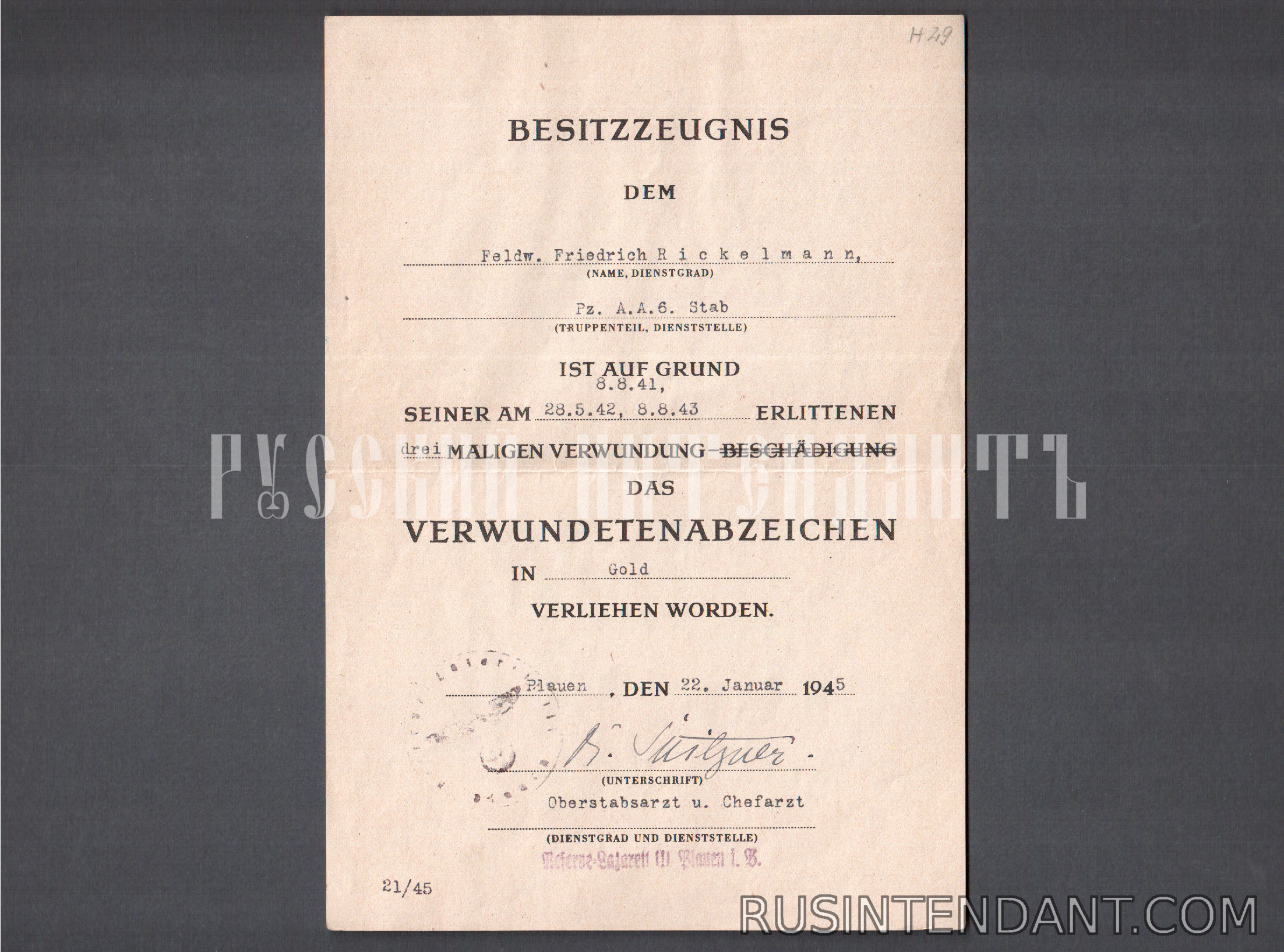 Фото 3: Группа наградных документов фельдфебеля Фридриха Рикельмана 