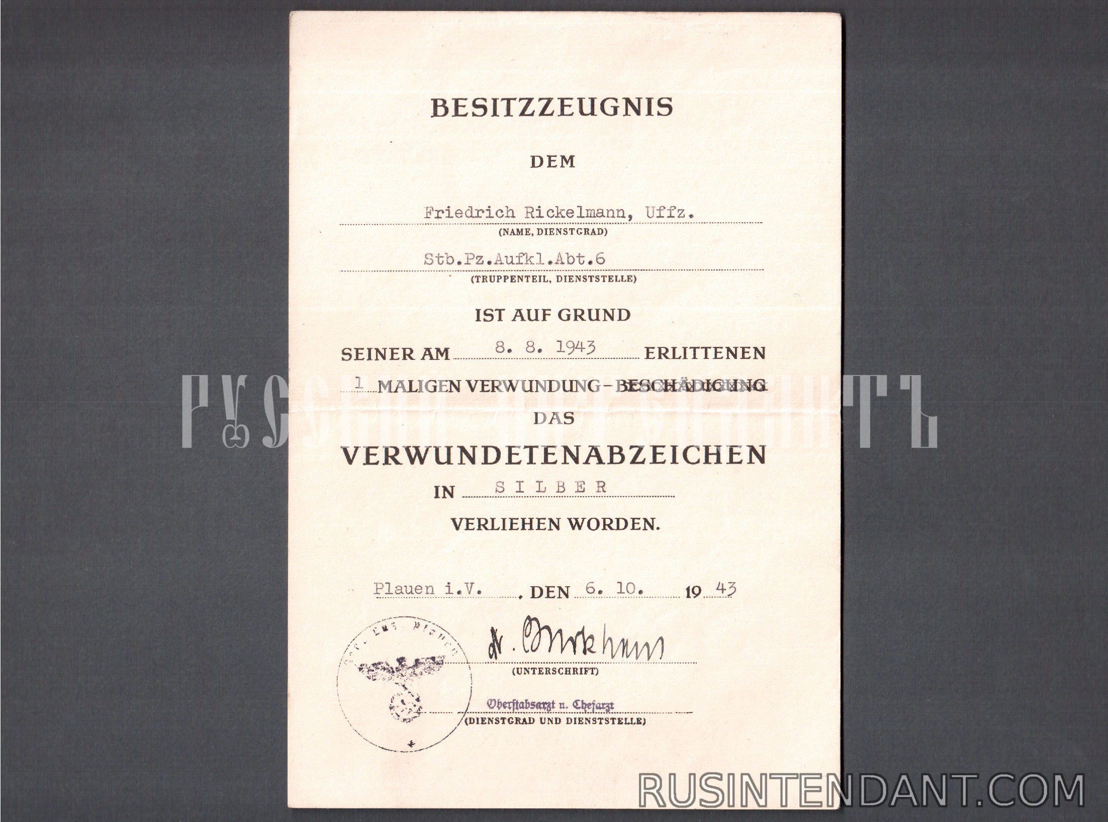 Фото 4: Группа наградных документов фельдфебеля Фридриха Рикельмана 