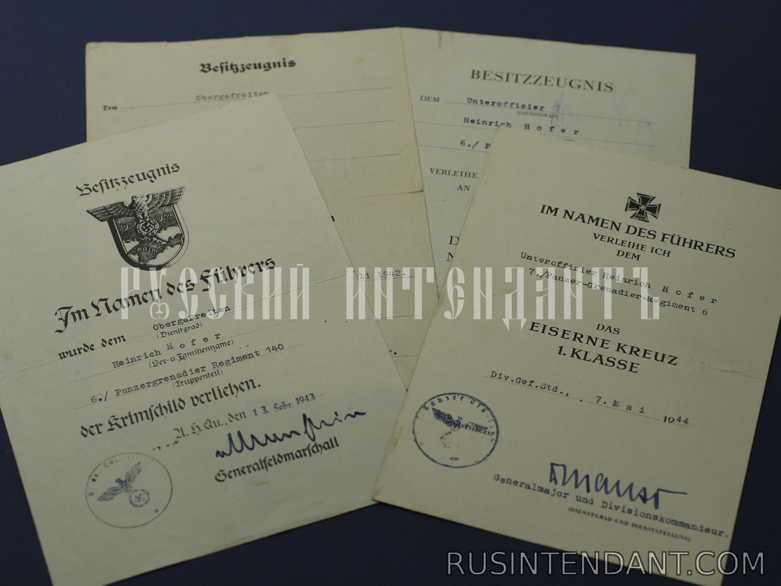 Фото 1: Группа наградных документов унтер-офицера Генриха Хофера 