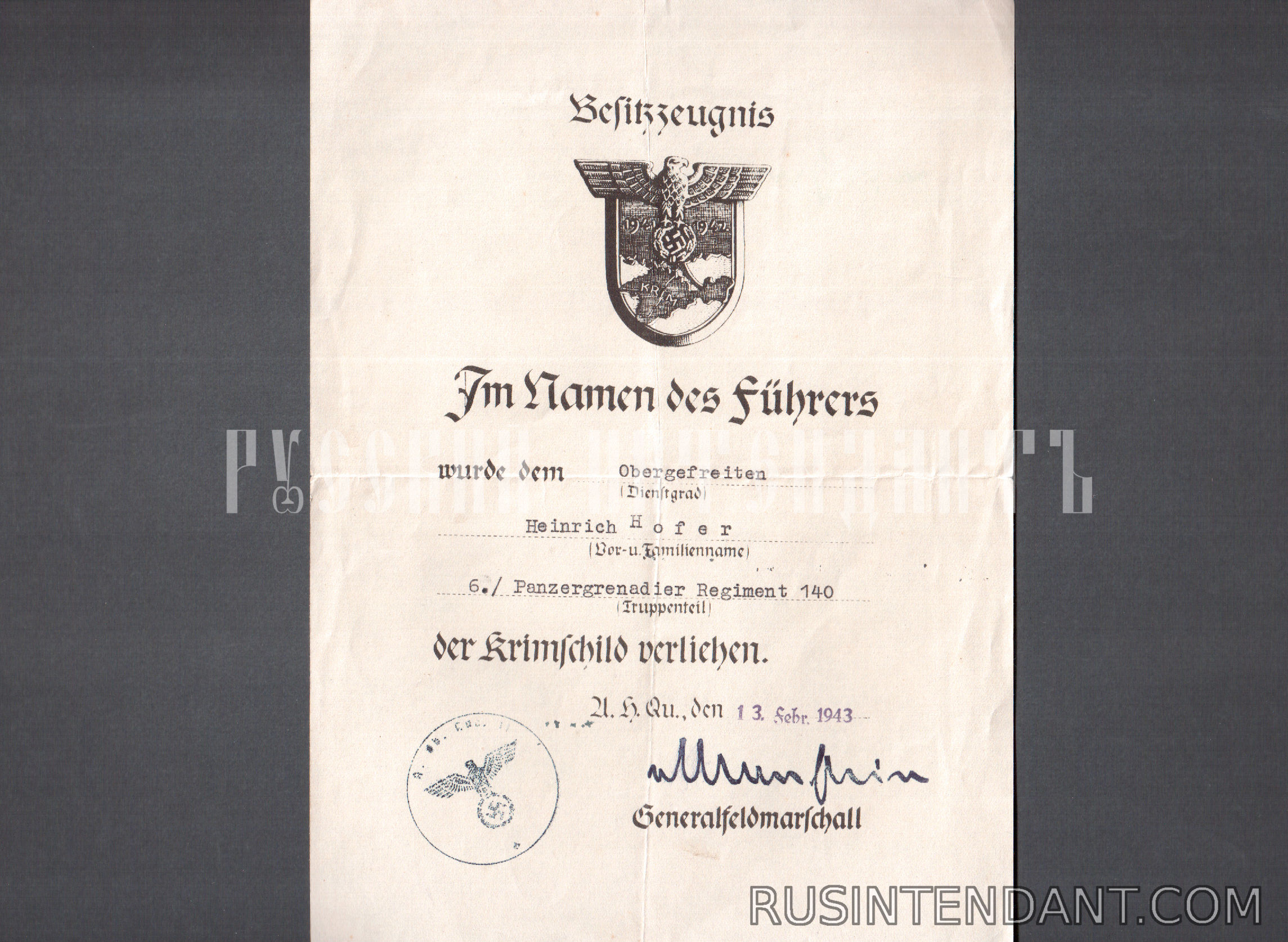 Фото 2: Группа наградных документов унтер-офицера Генриха Хофера 