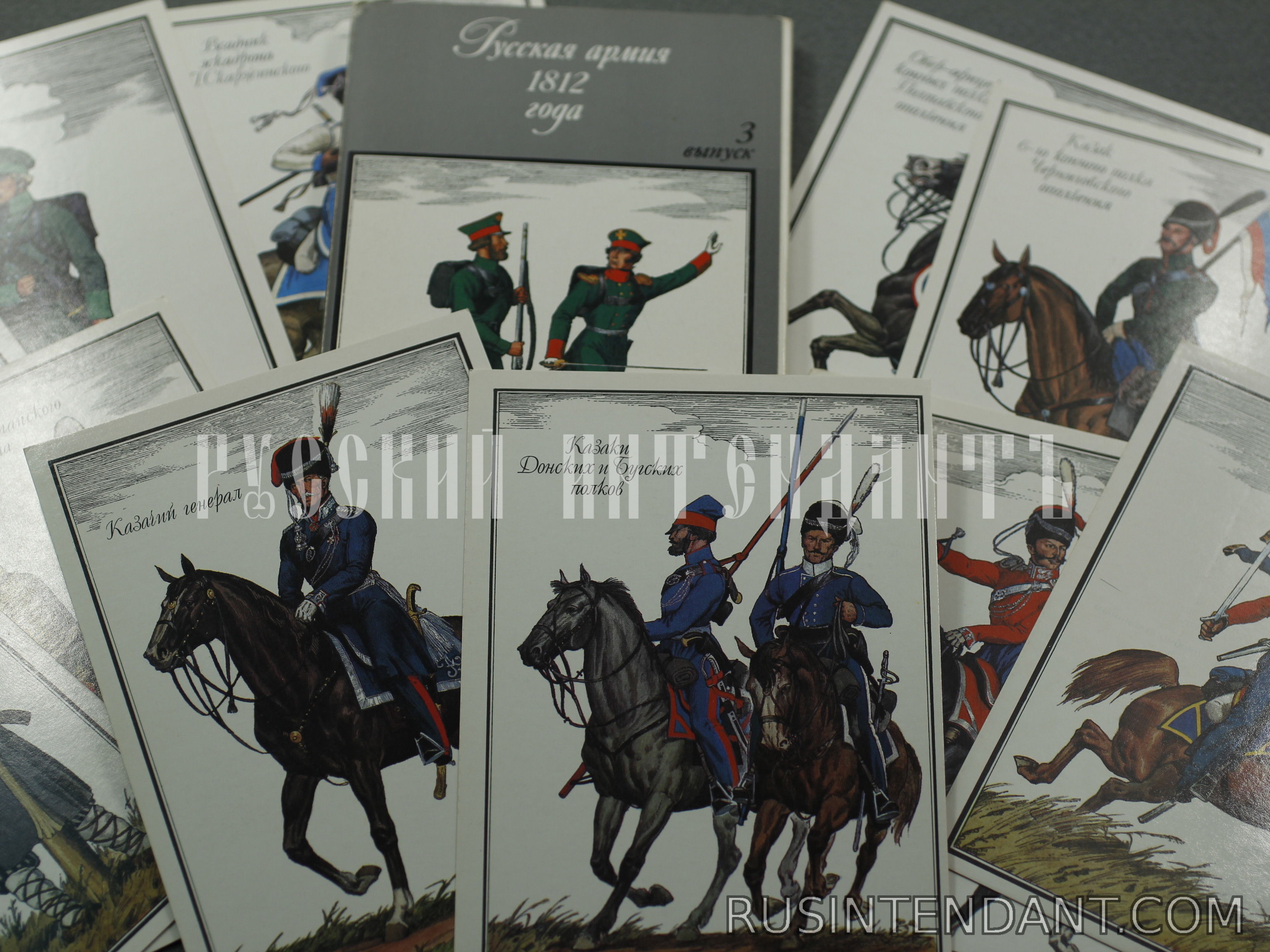 Винтаж: РезервБольшой набор открыток Русская армия 1812г