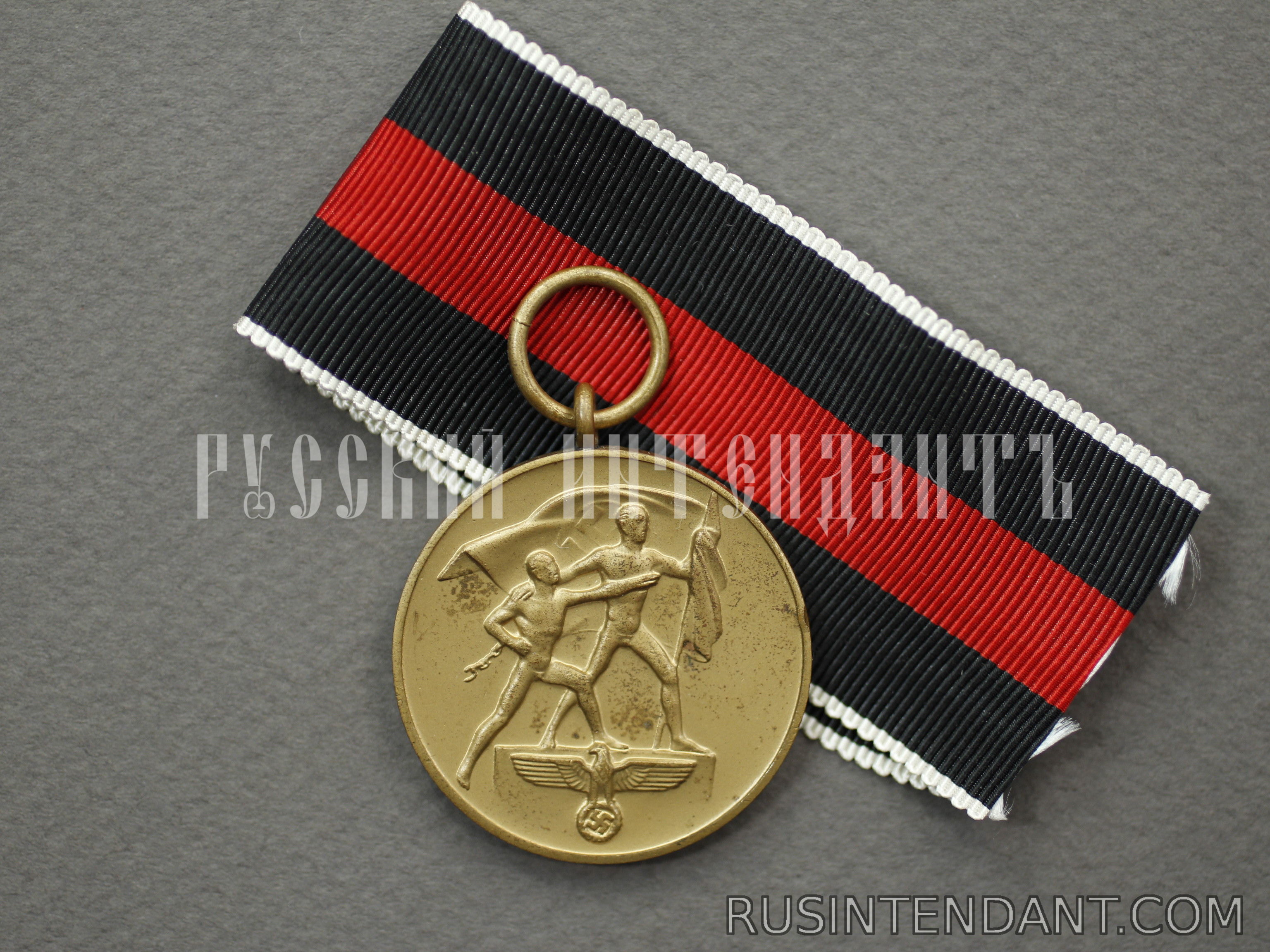 Фото 1: Медаль "В память 1 октября 1938 года" 