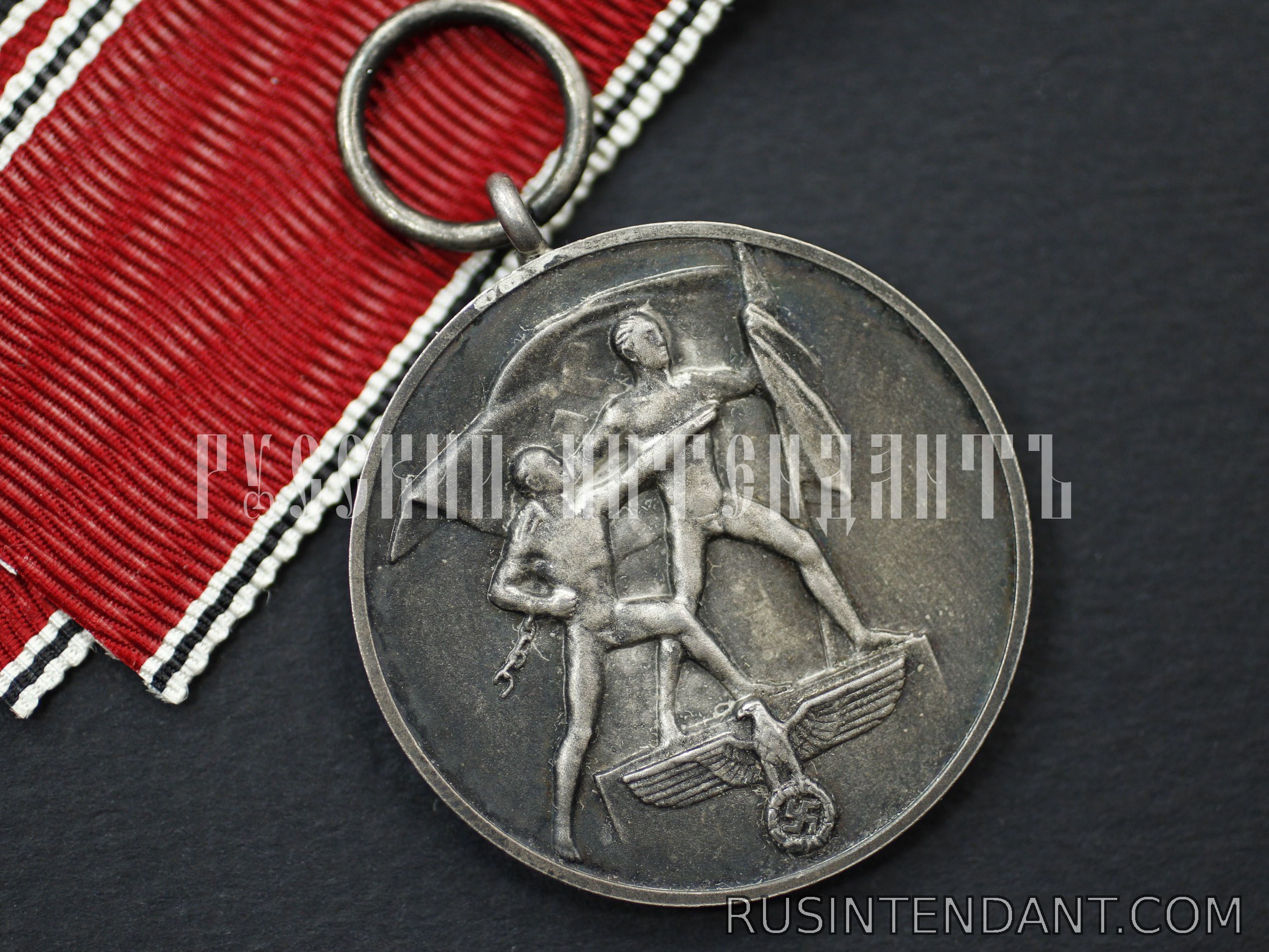 Фото 4: Медаль "В память 13 марта 1938 года" 