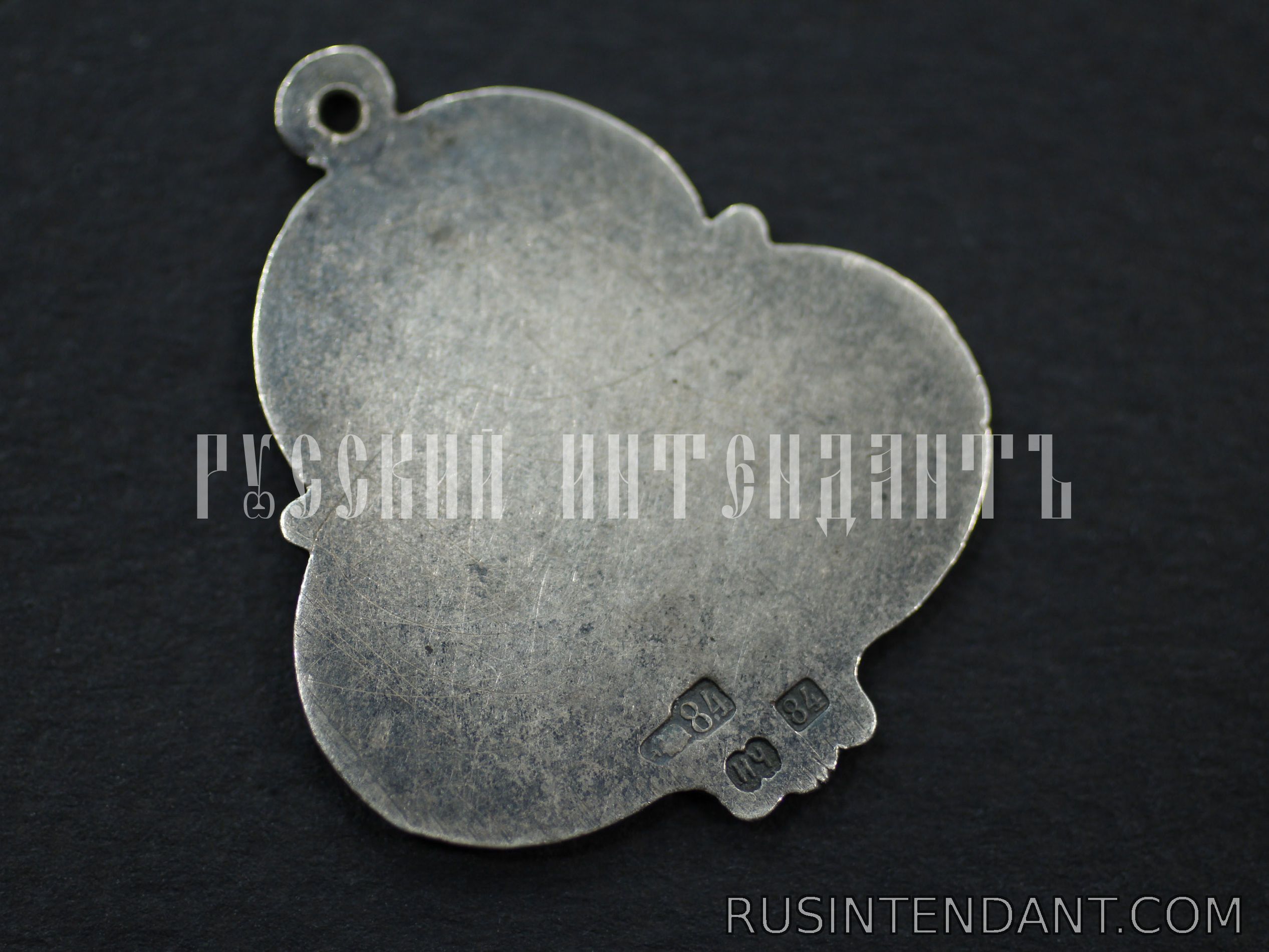 Фото 3: Жетон "27 октября 1917 года" 