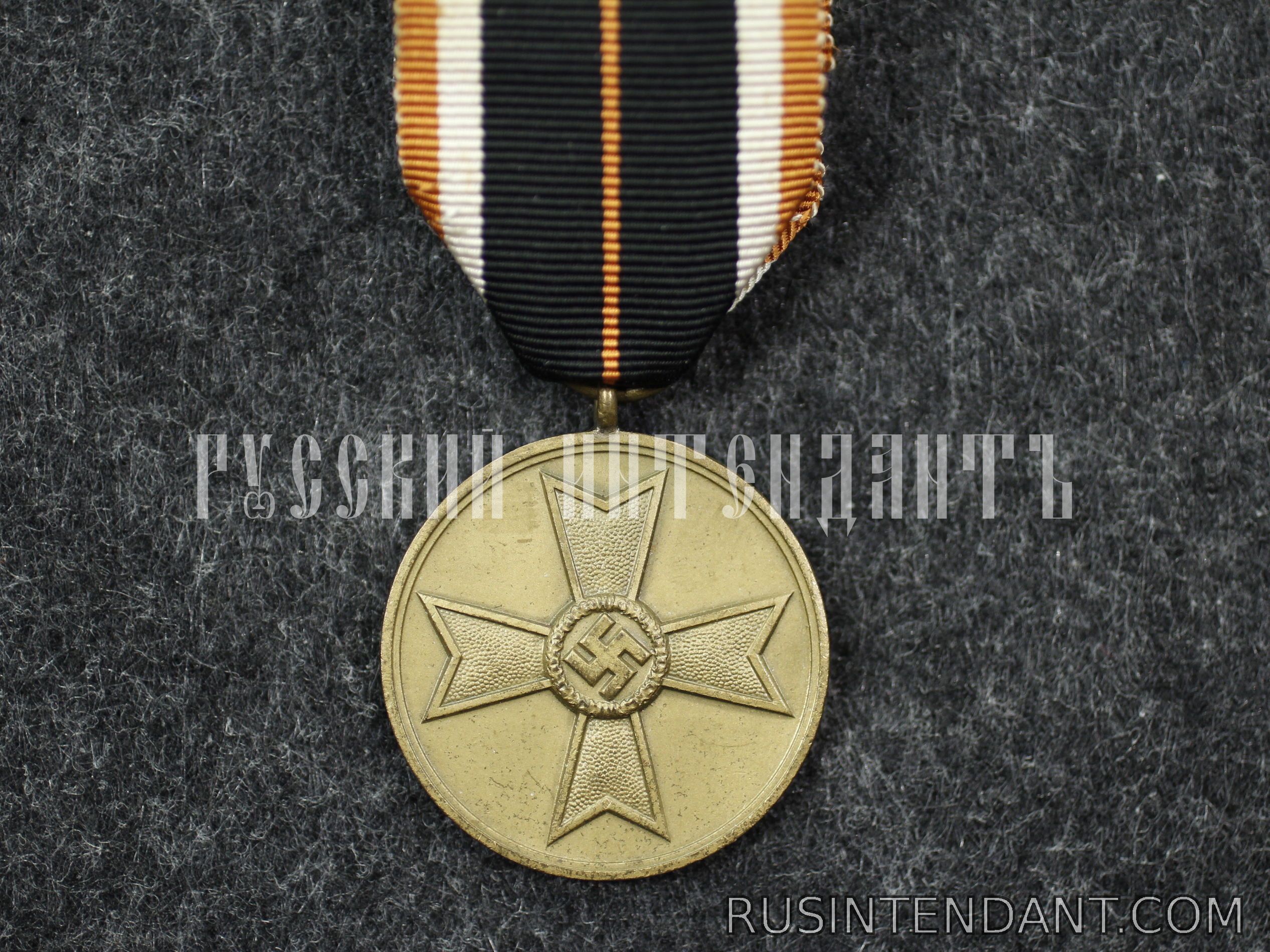 Фото 3: Медаль военных заслуг с наградным листом 