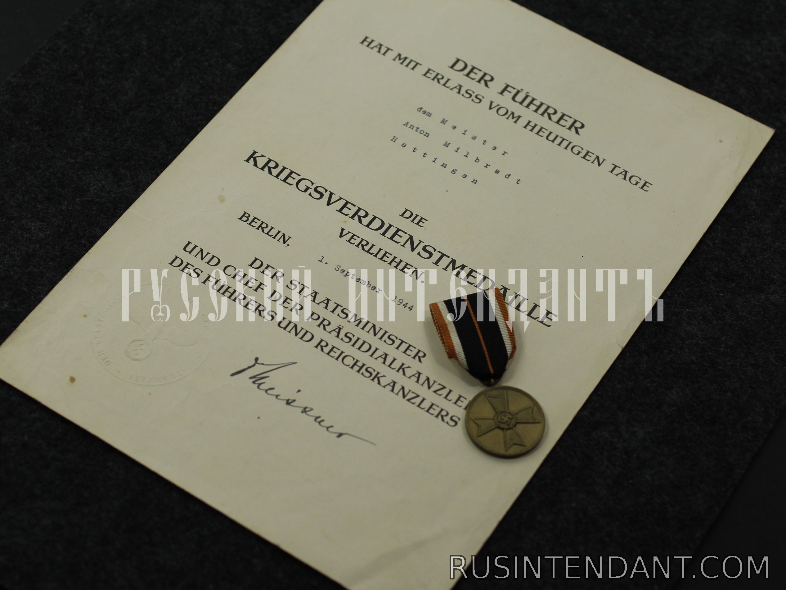 Фото 1: Медаль военных заслуг с наградным листом 